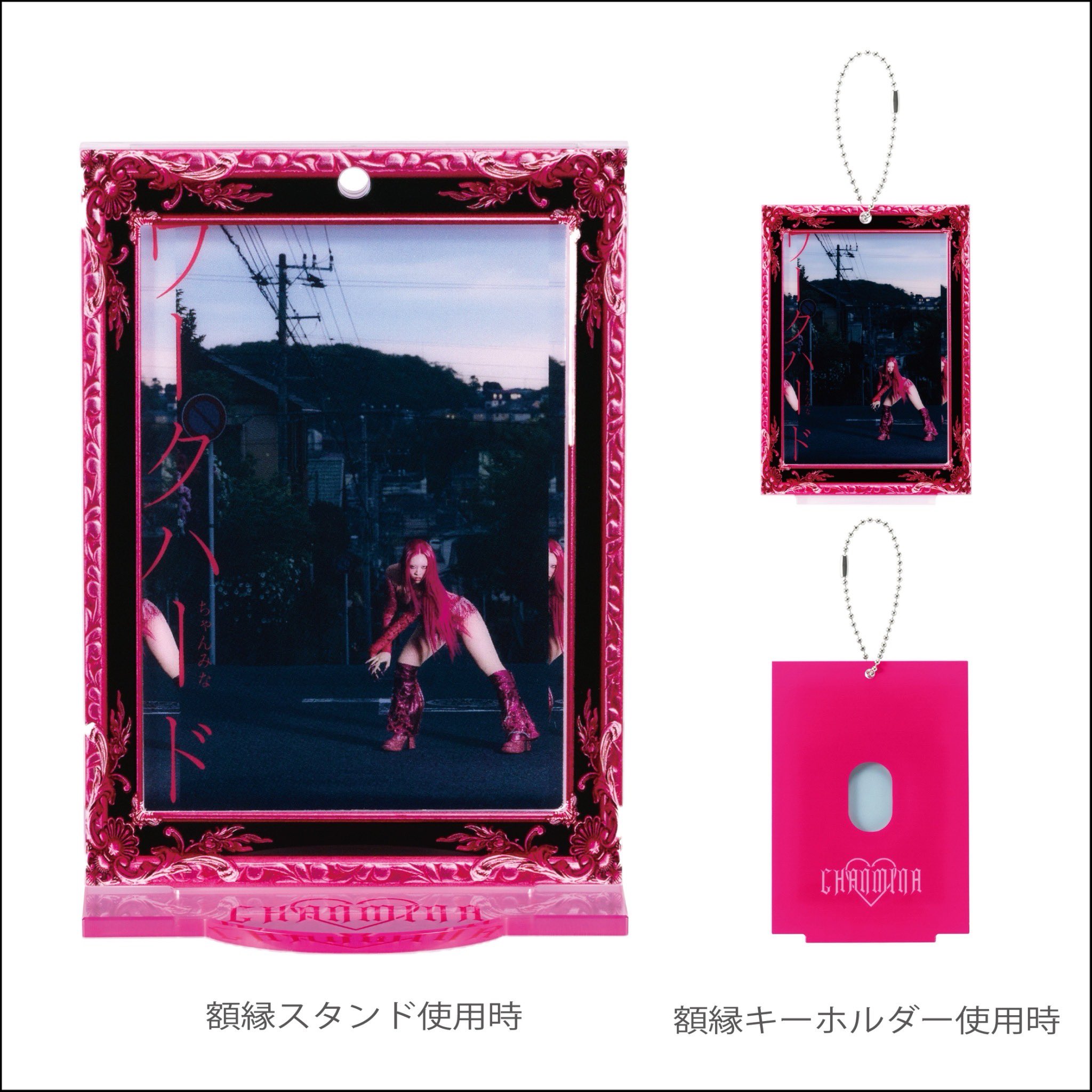 ちゃんみなArea of Diamond3 会場限定Tシャツ　work hard ちゃんみなArea of Diamond3 会場限定Tシャツ work hard - メルカリ