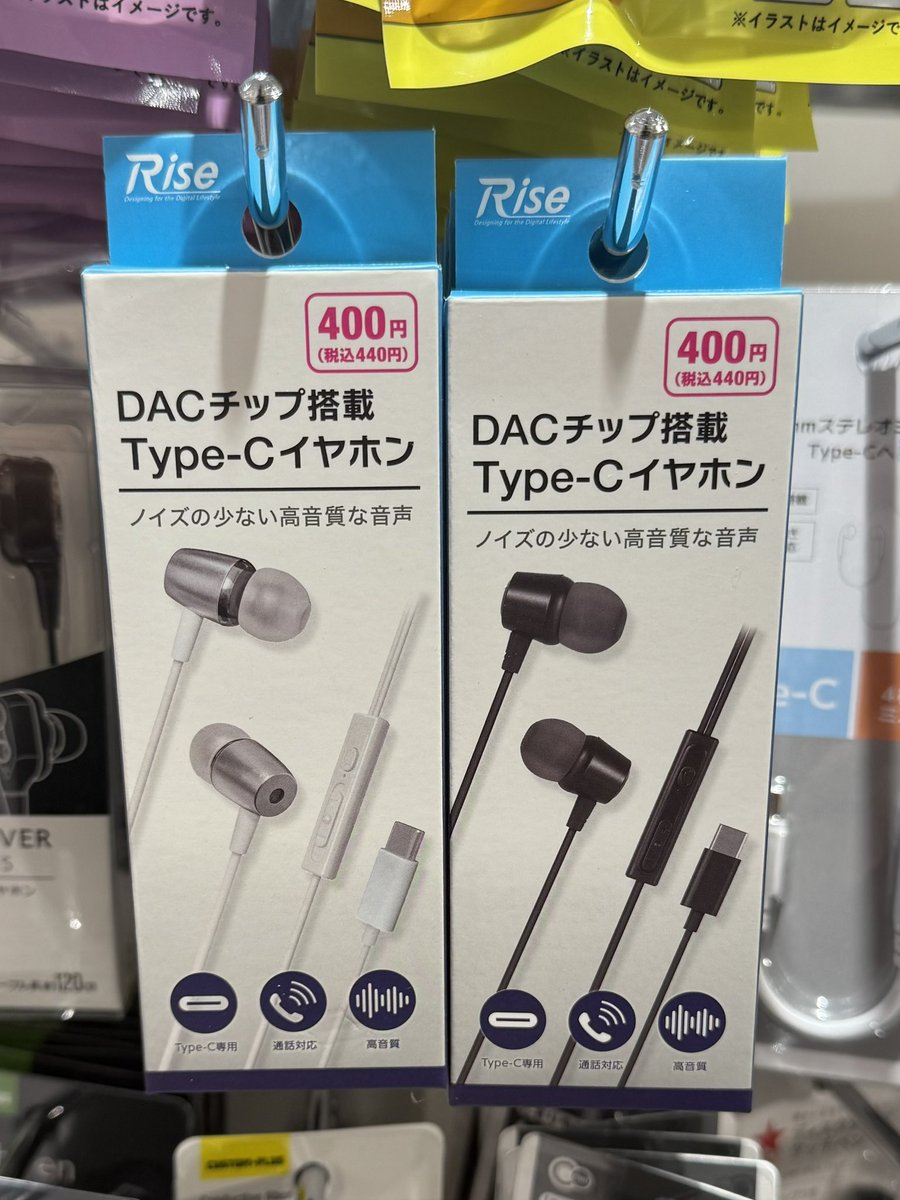 やす on X: 