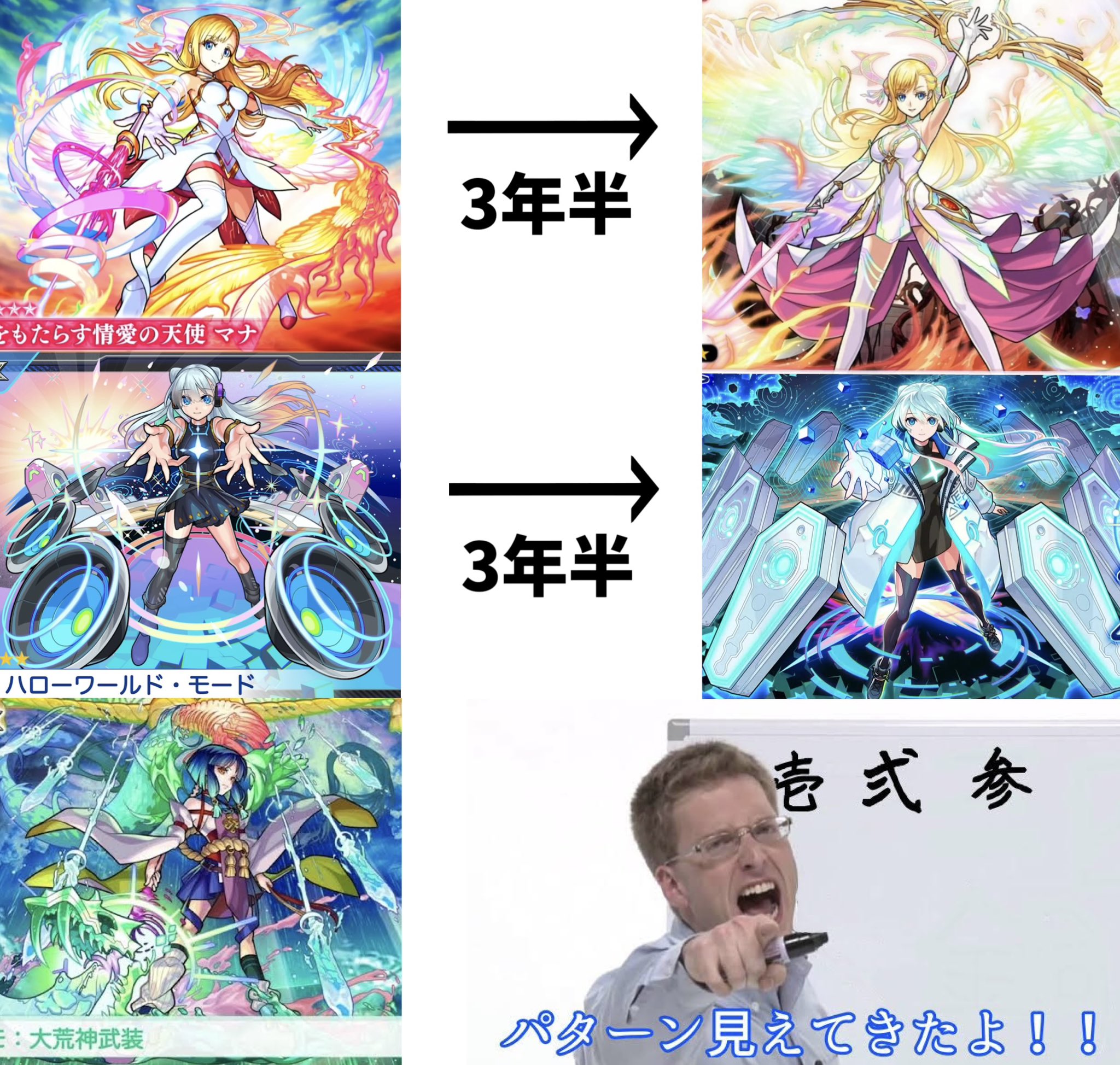 モンスト モンドリ SUPERBIGGACHA フランクリンα モンスト】フランクリンαの最新評価とわくわくの実 - ゲームウィズ