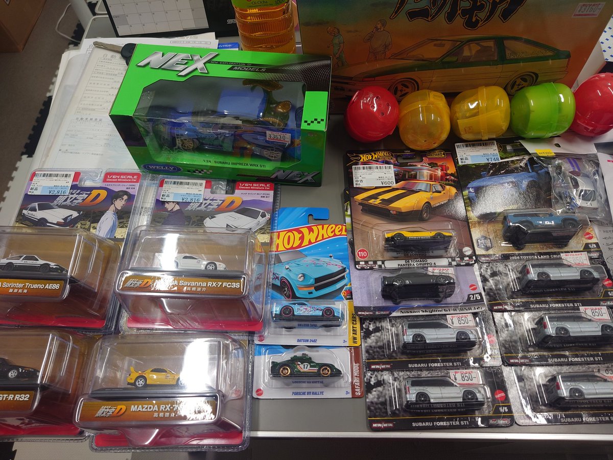 m16916933's tweet photo. 収穫です！
・ヤフオク
・駿河屋［栃木］
・ヨドバシ［栃木］
・ヨドバシ［東京］
・鑑定団［千葉］
・鑑定団［静岡］
・ホビーオフ［兵庫］
・ホビーオフ［京都］
・ホビーオフ［栃木］

になります！ https://t.co/7JO8ECa44r