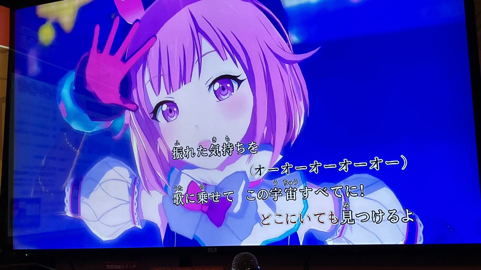 えむえむ様♡ありがとうございます♡ がるめすさん on X: 