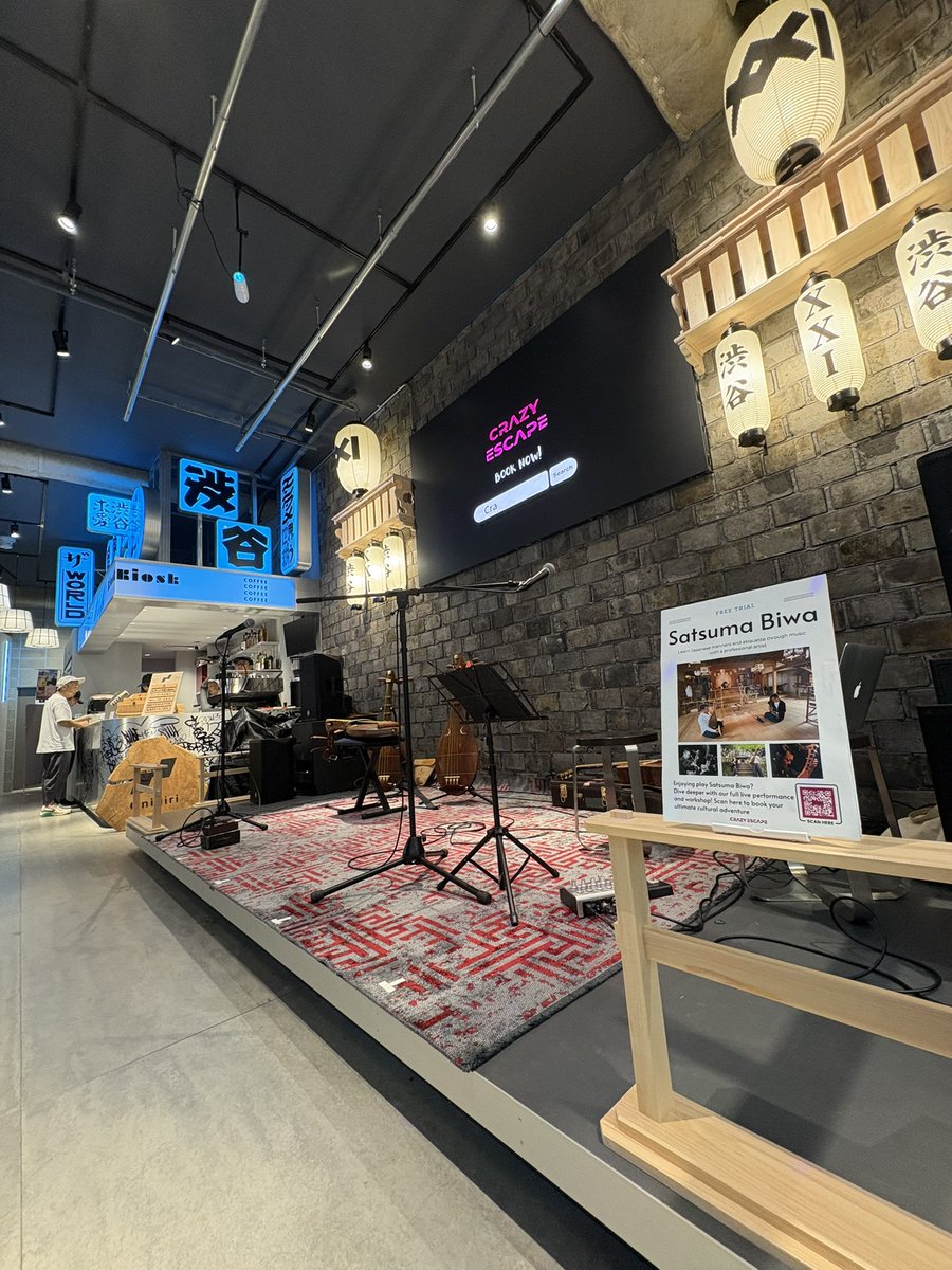 Crazy Escape Night

まさにCrazyな夜が渋谷で始まりました！

新しい世界を見に立ち寄りませんか？
#渋谷 #TokyoEvents #JapaneseCulture #ShibuyaXXI