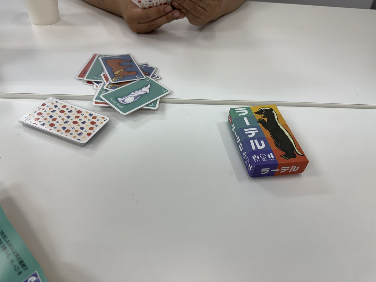 wccf    ロケテ⭐︎P69    ソリアーノ wccf 2001-2002 P69 セアン・ソリアーノ ロケテ ペルージャ