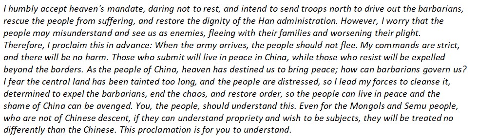 SinoLityoutube's tweet image. I&apos;m not sure if I&apos;ll live to see our civilizational equivalent of &quot;The Proclamation to the People of the Central plains&quot; written by Song Lian. 
A masterful piece of rhetoric.