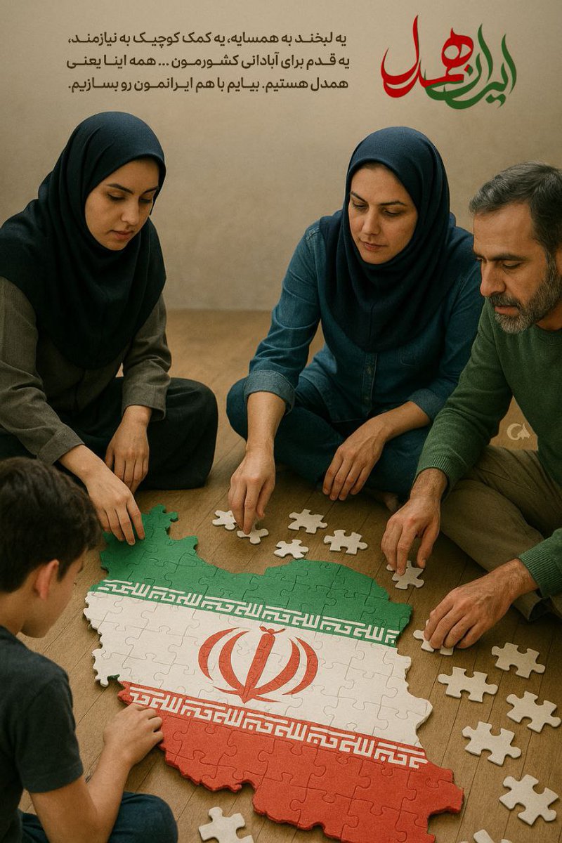 6559Kh's tweet image. دلیران ایران، با جانفشانیهای خود توانستند همه سدها و موانع را به فرصتی برای پیروزی و افتخار تبدیل کنند
#جنگی_که_بردیم #ایران_قوی