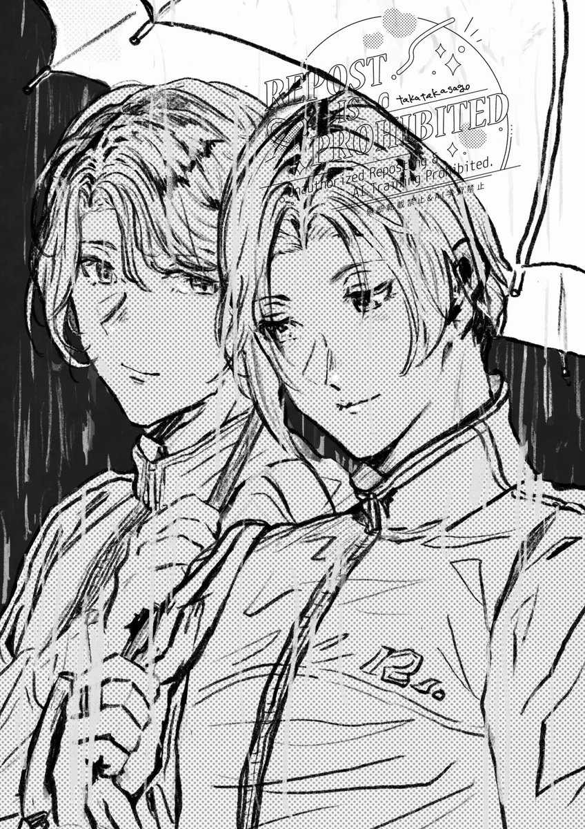 takatakasago's tweet image. 曦澄
学園AU
「雨が降ればあなたのとなり」