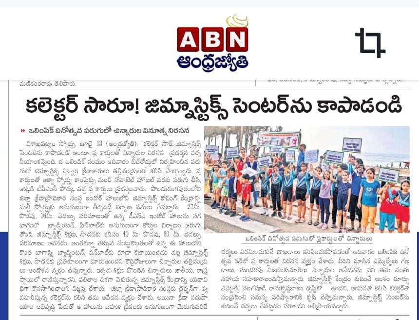 The Vizag Gymnastics centre under Sports Authority of Andhra Pradesh is the one in three in Andhra Pradesh. It has been training 130 gymnasts with over 30 state level gymnasts and 4 national medalists. Please let their dreams have this space. Gymnastics requires a dedicated space