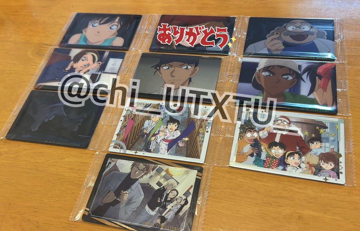 ち@プロカ必読 tweet media