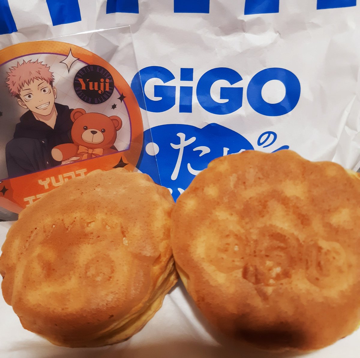 呪のたい焼き、ゆうじ君だったー！
コースターもきてくれて行ってよかった！！くまも似合うね！
後ろ「ゆうじ」てかわいいな
