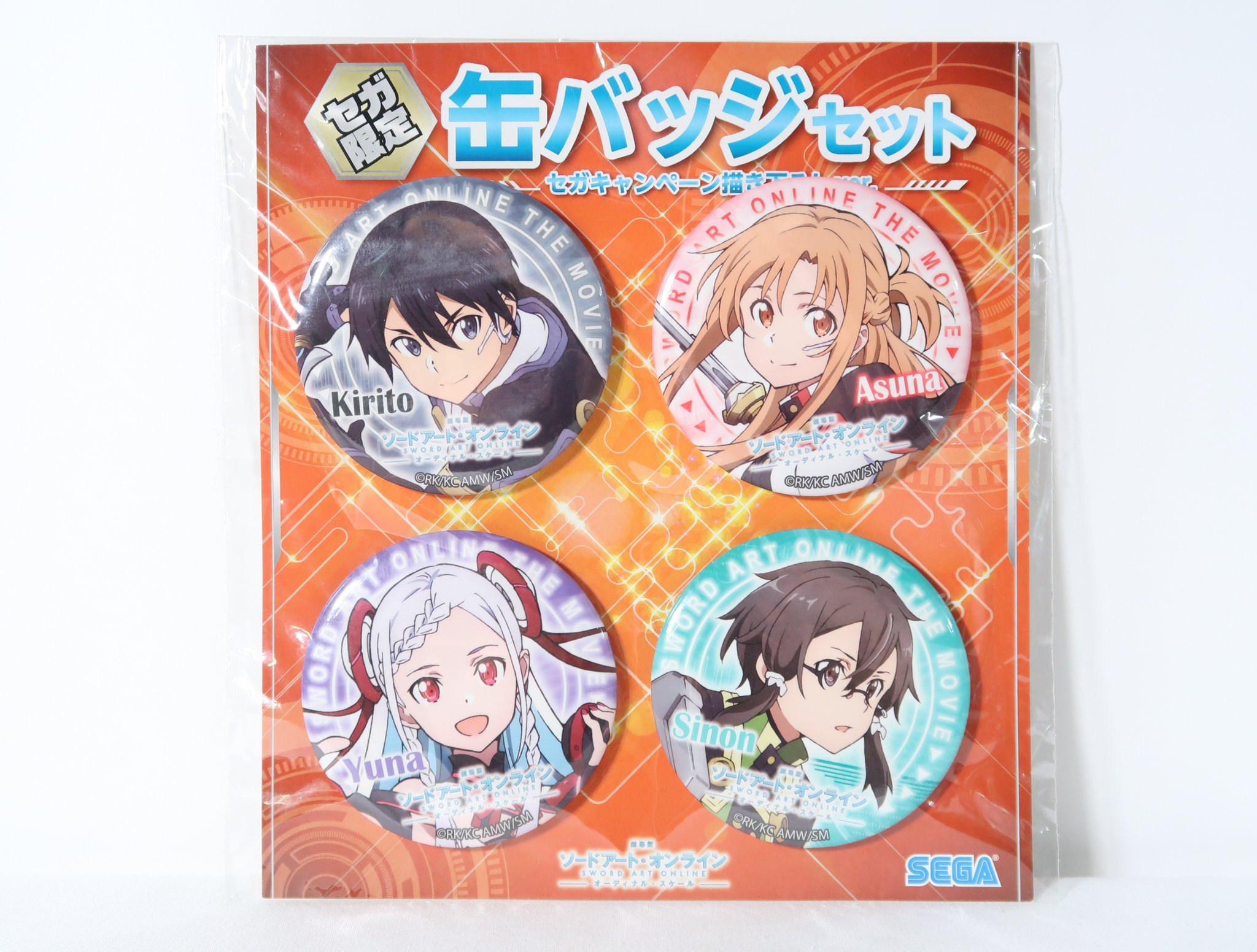 sao アスナ　缶バッジ　セガ ソードアート・オンライン アスナ 缶バッジ - メルカリ