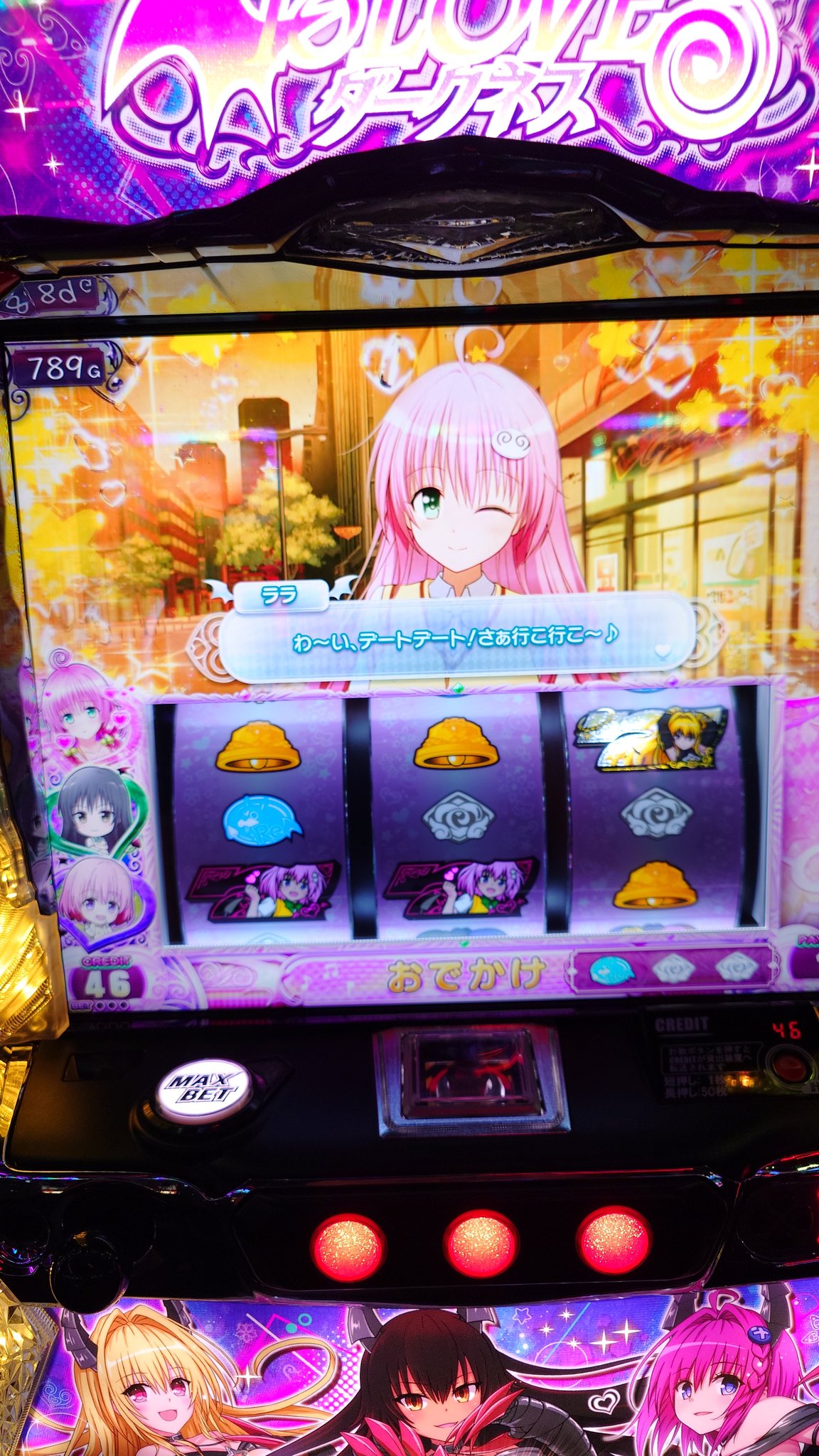 (*☻-☻*)サマーセール‎6980→さらにフォロ割‬します‎‎コメントしてね¨̮⃝ やすー on X: 