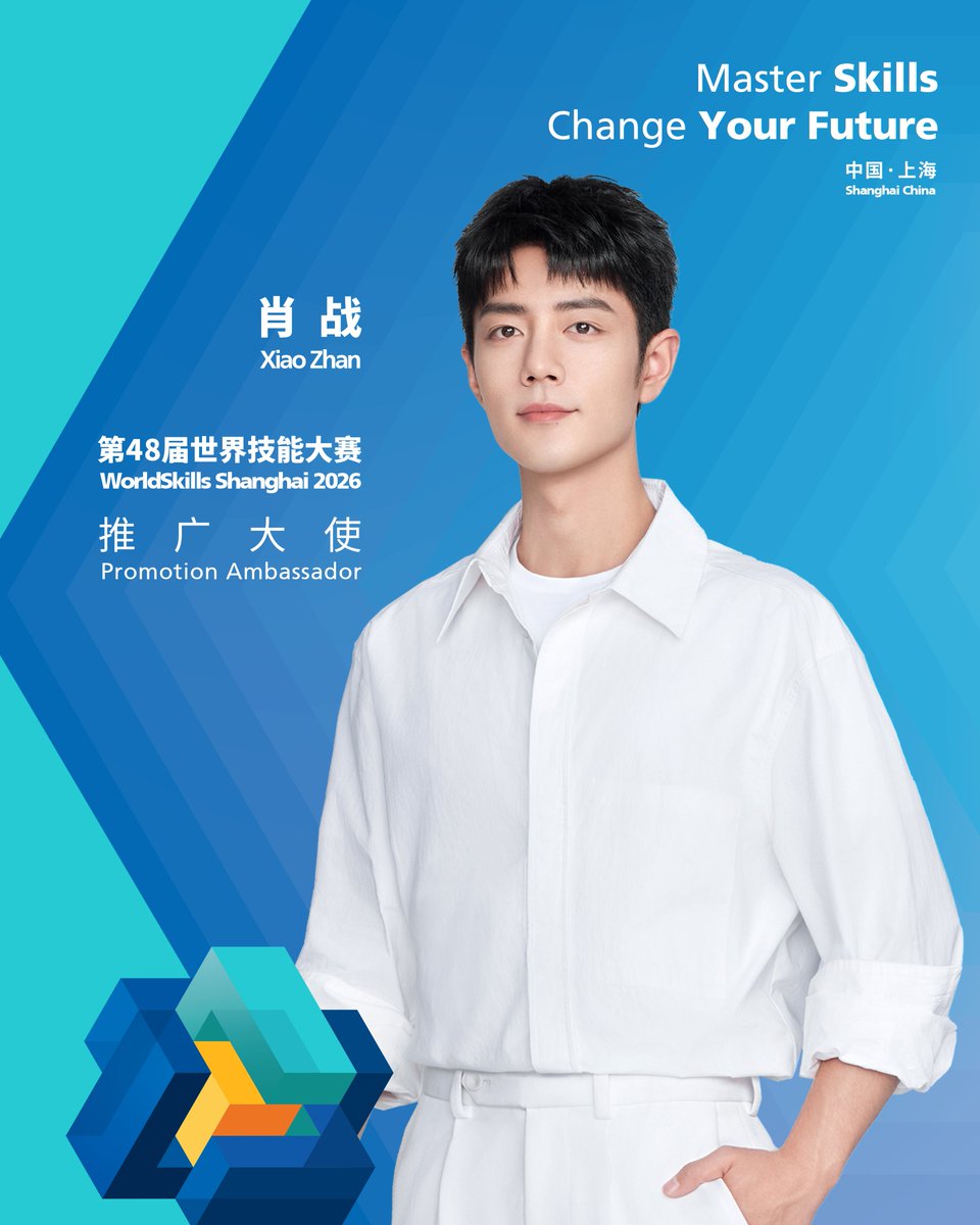 WorldSkills Shanghai 2026 (@worldskills2026) on Twitter photo On 15 July, World Youth Skills Day, WorldSkills Shanghai 2026 Executive Bureau, together with WorldSkills International, announced that Chinese young actor and singer Xiao Zhan has been named a promotion ambassador for the 48th WorldSkills Competition. #XiaoZhan <a href="/WorldSkills/">WorldSkills</a> On 15 July, World Youth Skills Day, WorldSkills Shanghai 2026 Executive Bureau, together with WorldSkills International, announced that Chinese young actor and singer Xiao Zhan has been named a promotion ambassador for the 48th WorldSkills Competition. #XiaoZhan <a href="/WorldSkills/">WorldSkills</a>