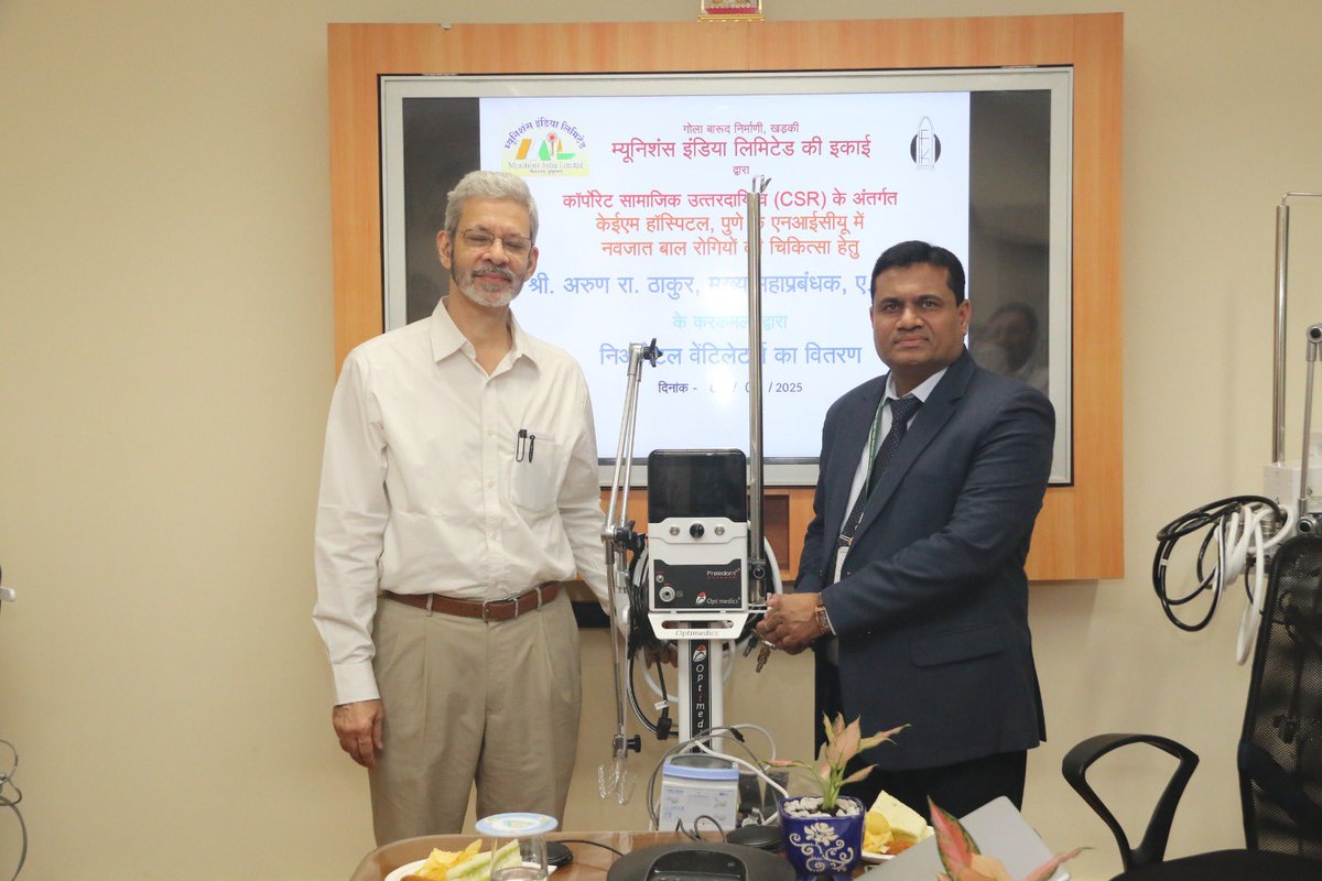 AFK_MIL's tweet photo. CSR activity by Ammunition Factory Khadki, a unit of MUNITIONS INDIA LIMITED — On 09/07/2025, donation of 3 non-invasive neonatal ventilators for newborn babies of KEM Hospital, Pune, by Chief General Manager, AFK, Shri Arun R. Thakur and the CSR team. https://t.co/nBVGCgXwQv