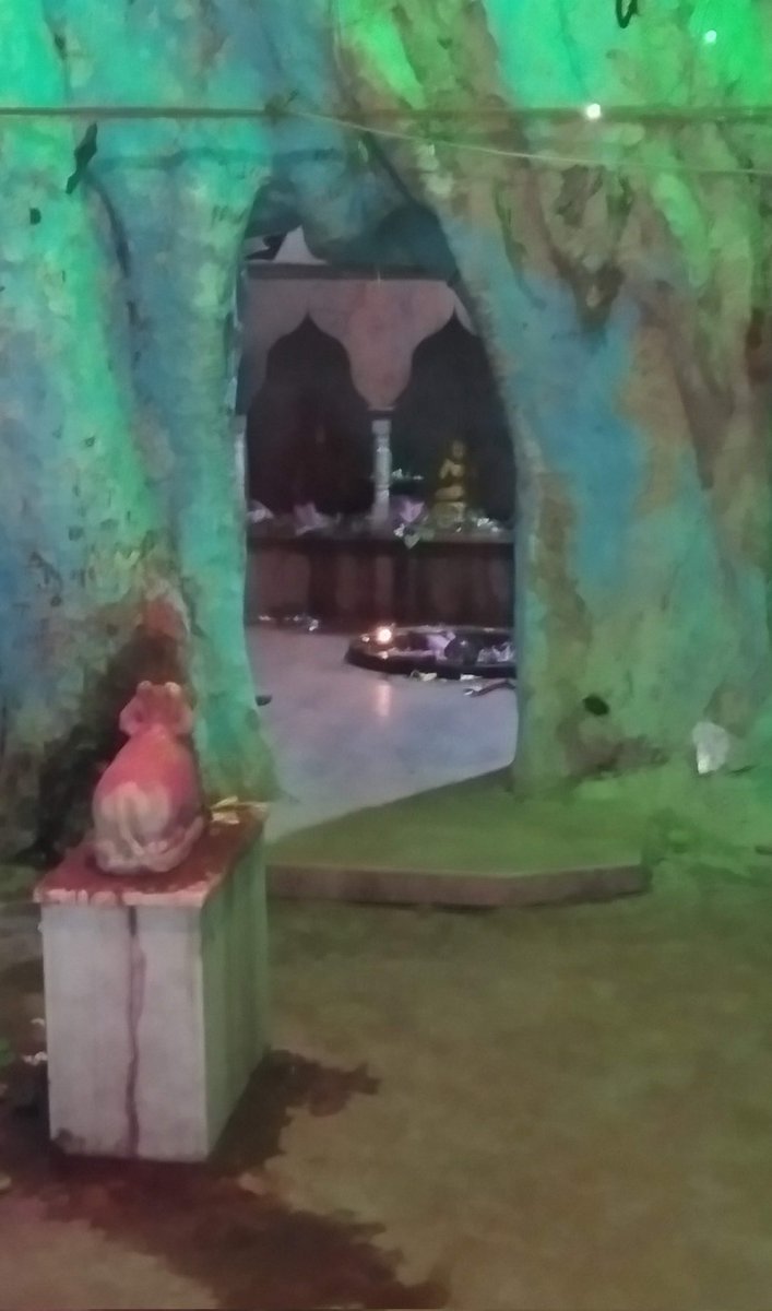 हर हर महादेव 🙏