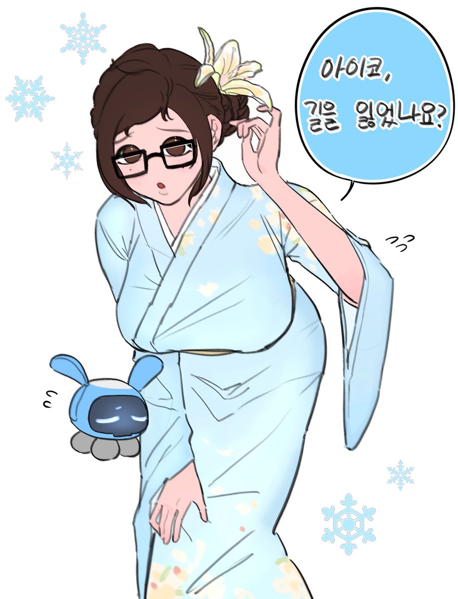 ham_voe's tweet image. 유카타 입은 미령씨♨️