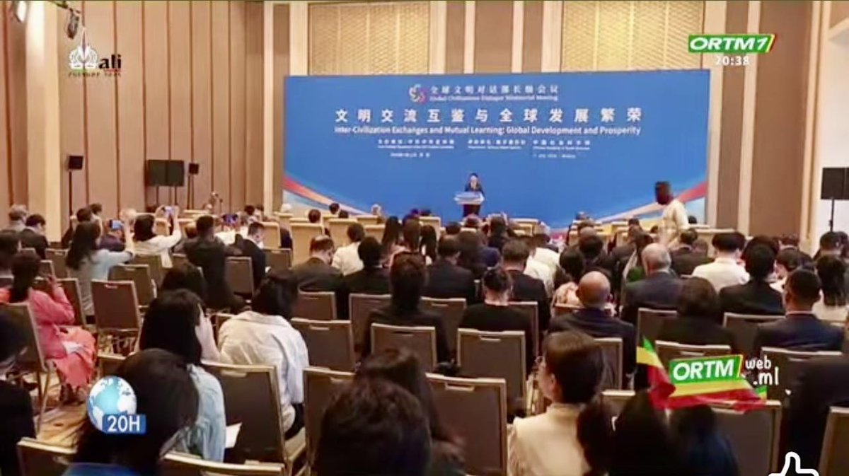 À l’occasion de la Réunion ministérielle sur le dialogue mondial entre les civilisations, qui s'est tenue du 10 au 11 juillet 2025 à Beijing (Chine), j’ai eu l’honneur de porter la voix du Mali et de la Confédération des États du Sahel (AES) dans ce haut lieu d’échanges.