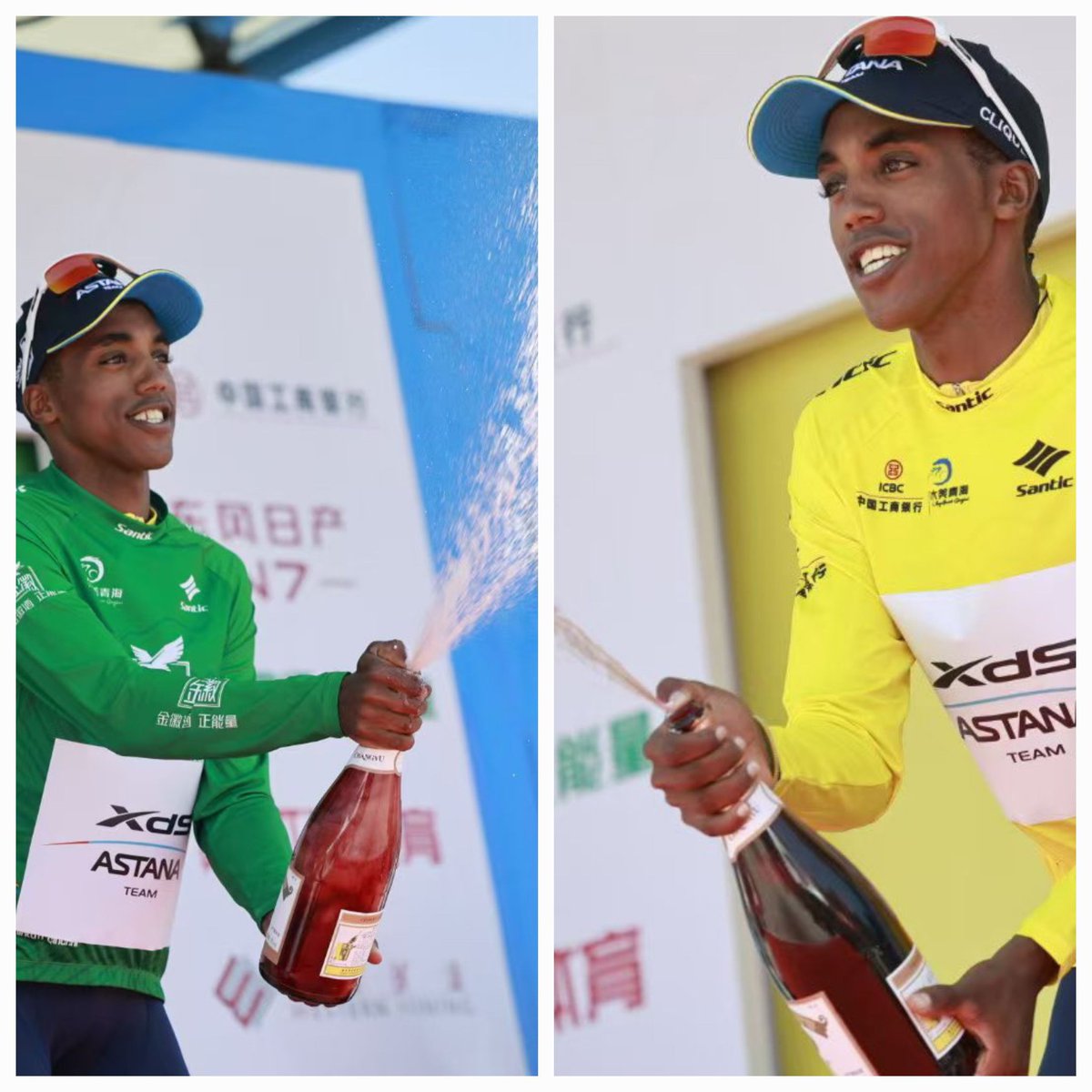 King of Rwanda King of Asia Congratulations to you