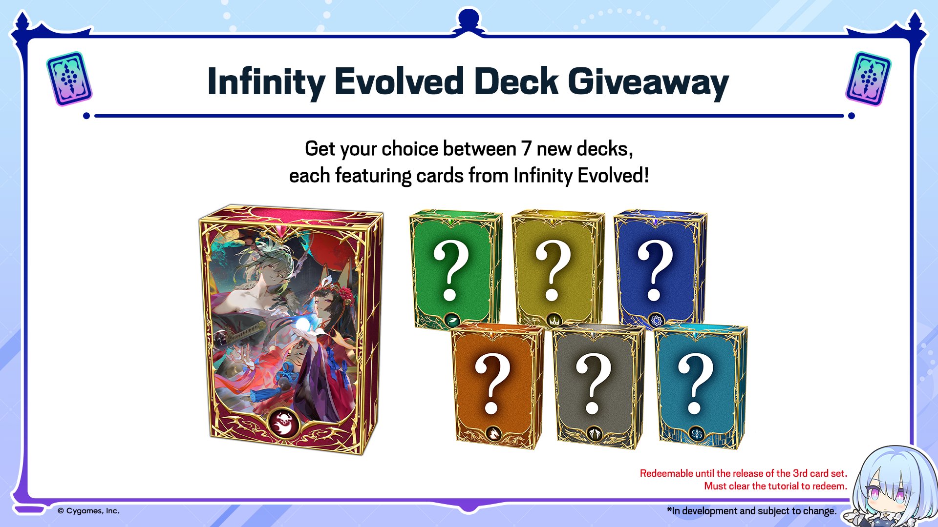 Shadowverse: Worlds Beyond on X: 