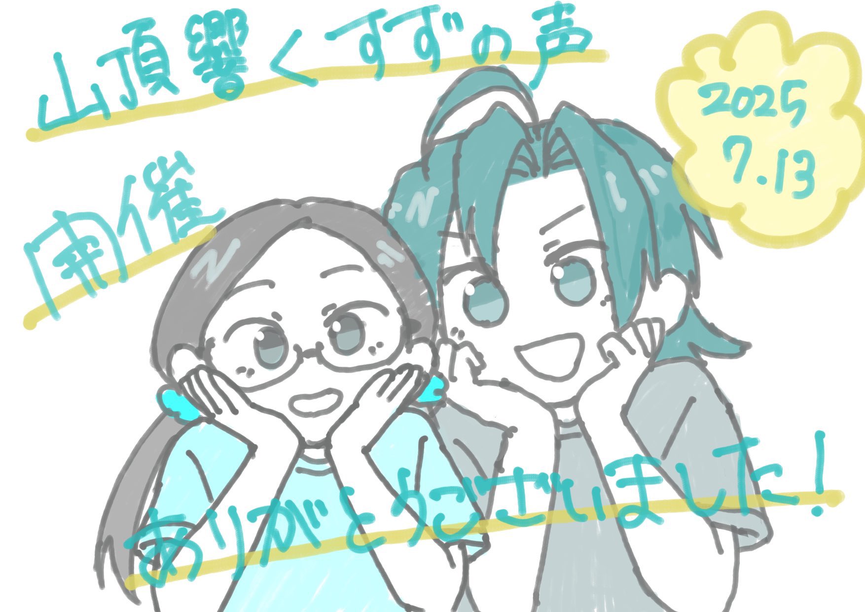 即購入大歓迎✩お待ちしております⸌⍤⃝⸍ xxx@i.doll74♡T36委託 on X: 