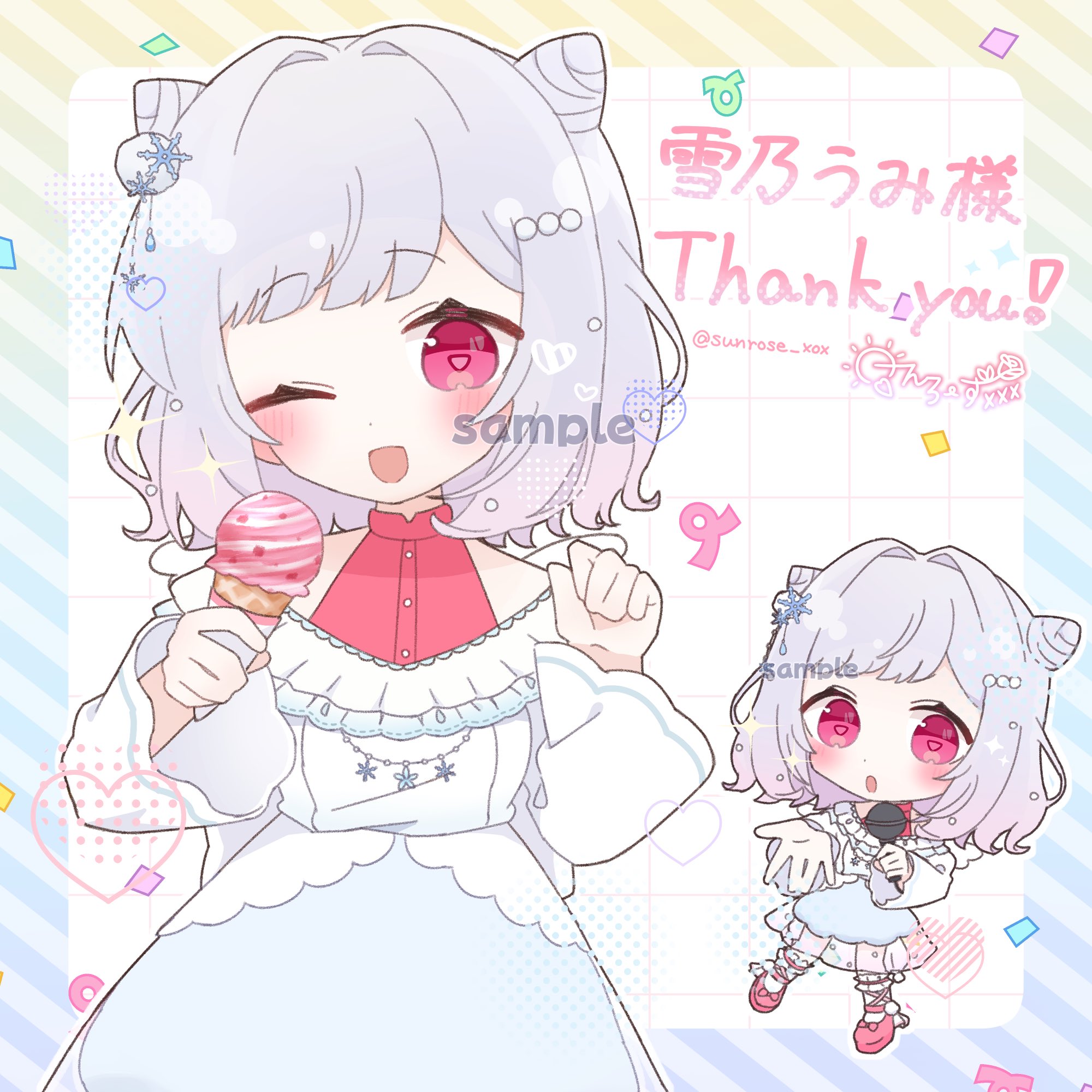 マリさま リクエストいただきありがとうございます( ˶ˆ꒳ˆ˵ ) ☀️🌹 on X: 