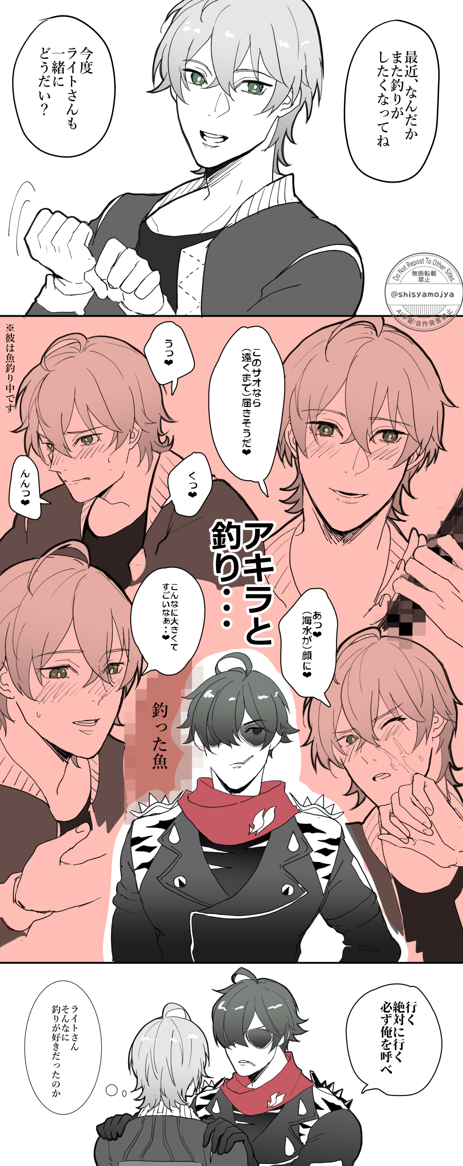 K★Ｙ★A★Yさま専用ページです♬.*゜ CHNK (@chnkxaa) / X