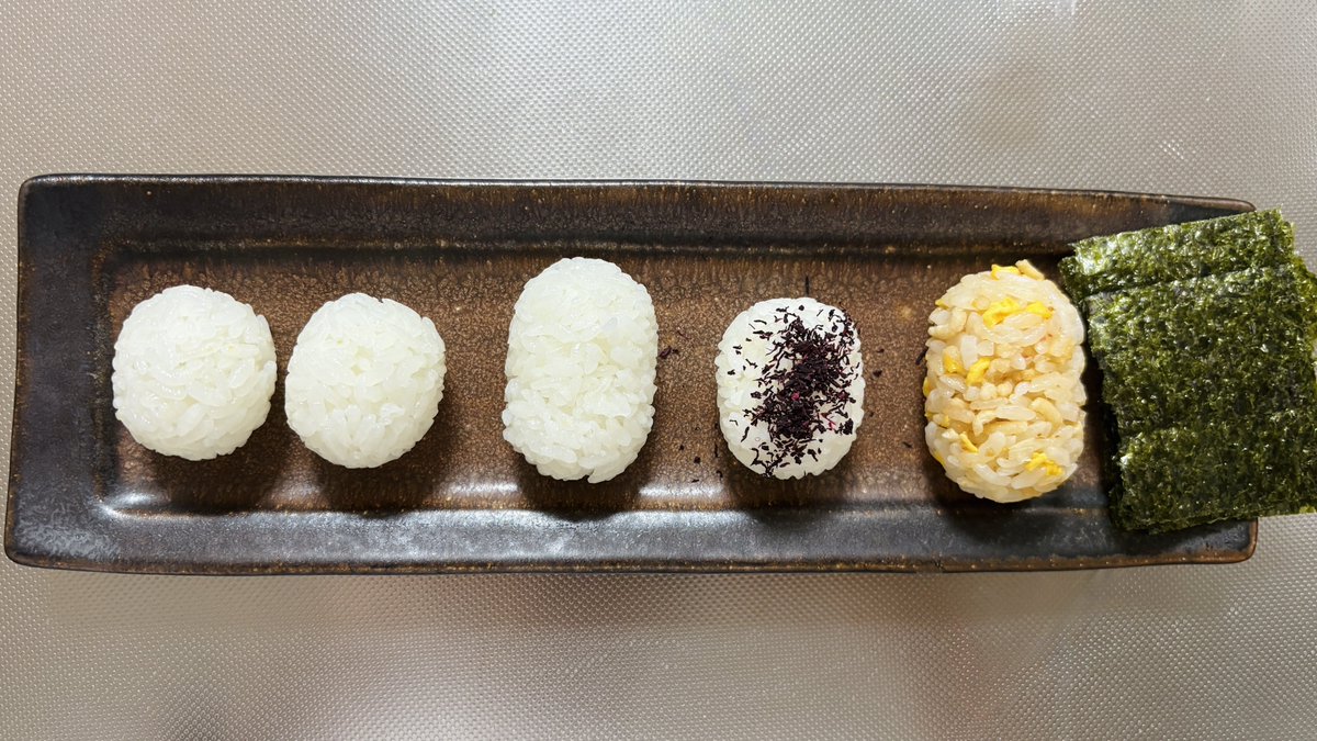 白 白 塩 ゆかり 炒飯 海苔