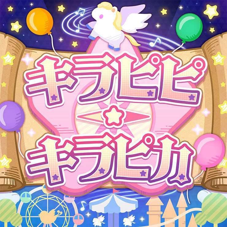 SMILEYPARFAIT's tweet photo. #PROMOTWT ヾ(≧▽≦ ) 🌸
🌈 ･ﾟ₊ ♡ BERRY !!!    SHE ☆ ANY
⭐️🍀˚⁺♪  ADHD   ENFP  ⌒*☆(>ω・) ✨
✦₊ ⧣🎡₊˚ 𓂃💫 EMU OTORI FICTKIN 
★ຳ 𖦹☀️⭒♡SMILEY WANDAFUL FUNーׁ̫ ຳ !!
(੭ ᐛ )━☆ 🩷 https://t.co/lxjjMiQSl3
🍮 ♥︎ OR ↻ TO BE FRIENDS ／ APPRECIATED! https://t.co/PBgwQN2Dbw