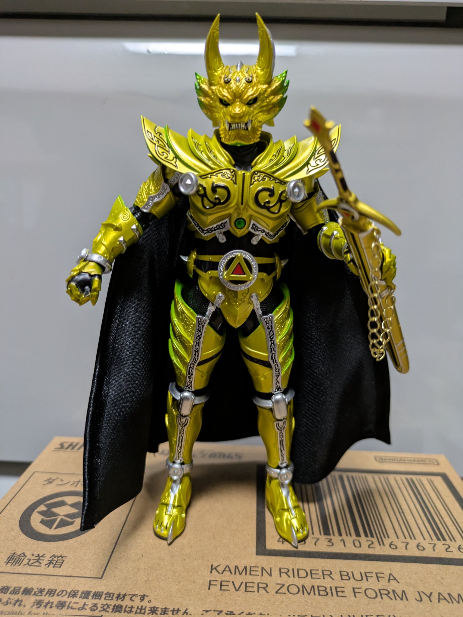 UNCUT ドルアーガの塔 ギル 黄金の騎士ver. ワンフェス ソフビ UNCUT ドルアーガの塔 ギル 黄金の騎士ver. ワンフェス ソフビ