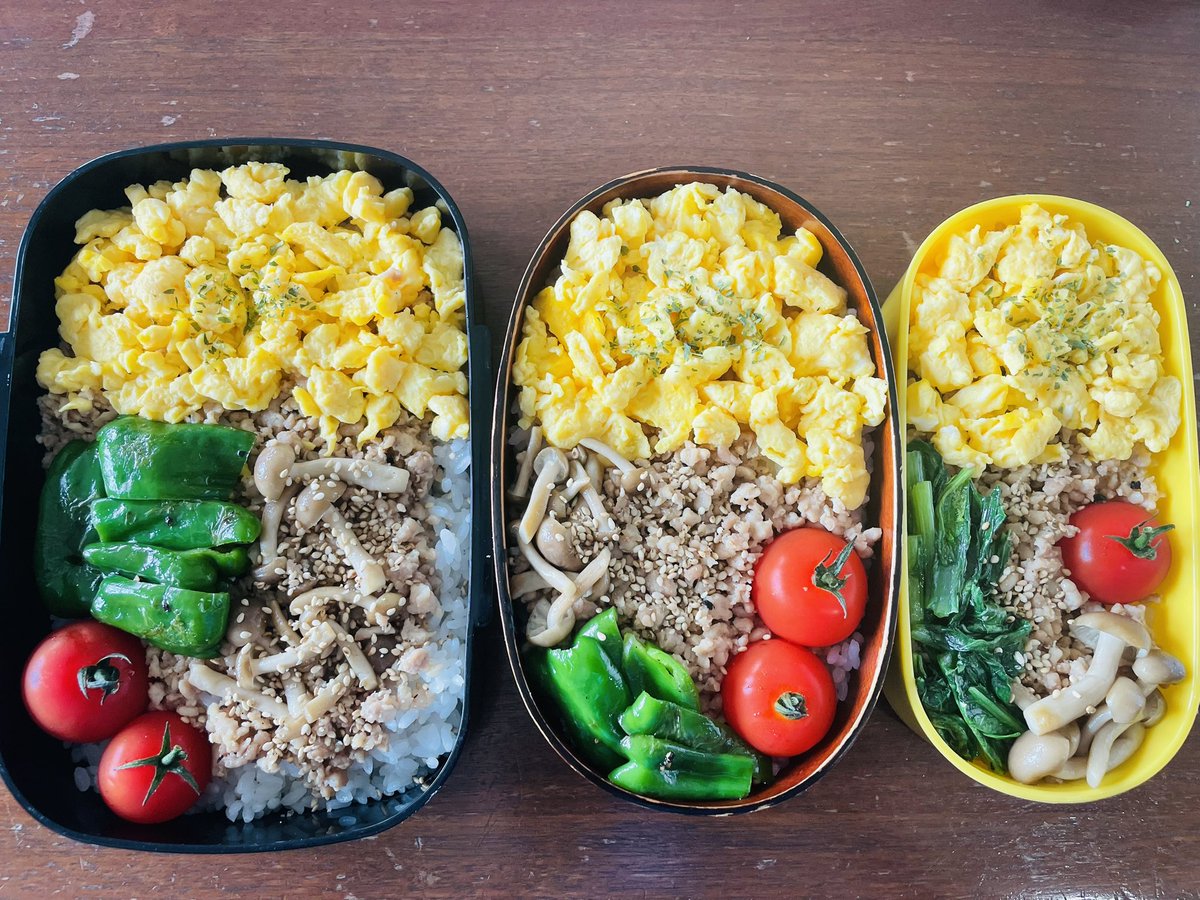 おはようございます。
今日は納豆たらこご飯メインの和朝食でした。
息子達の本日のお昼はパパ弁当。4月からお弁当作りが続いているので、ササっと作ってくれました。ありがたやぁ！次は私のも頼もうw
私は本日某企業のプレゼンの司会。1番目指してきます☆火曜smile☆

#ちゃんと食べてちゃんと寝る