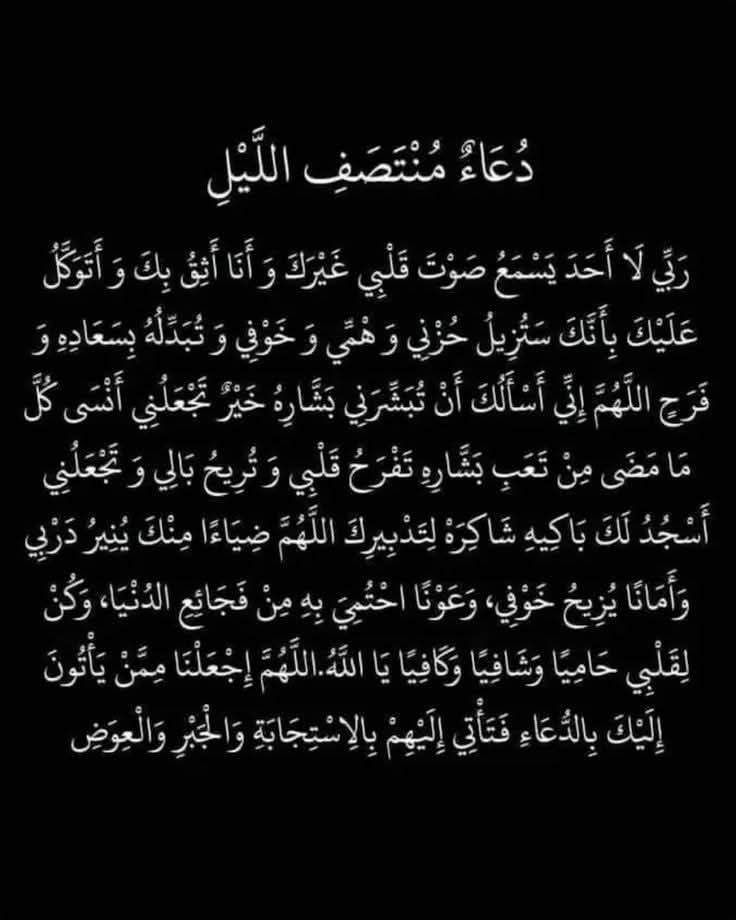 🙏🏻❤️‍🩹