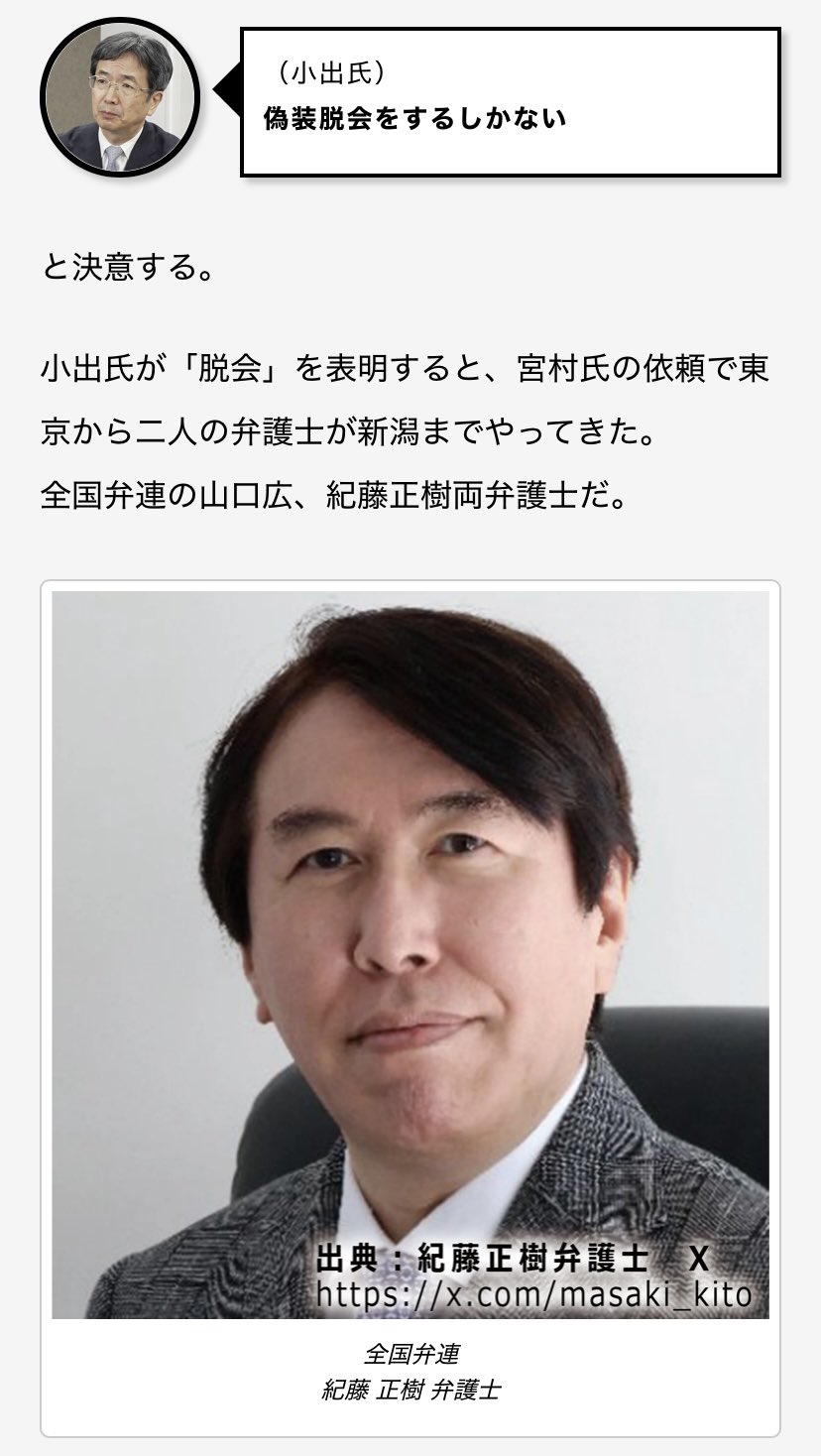 キムチ on X: 
