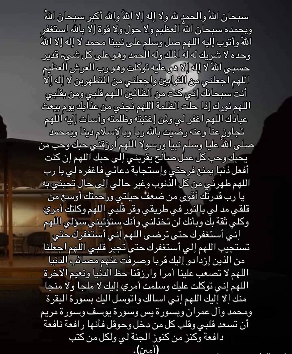 بيكاسو tweet media