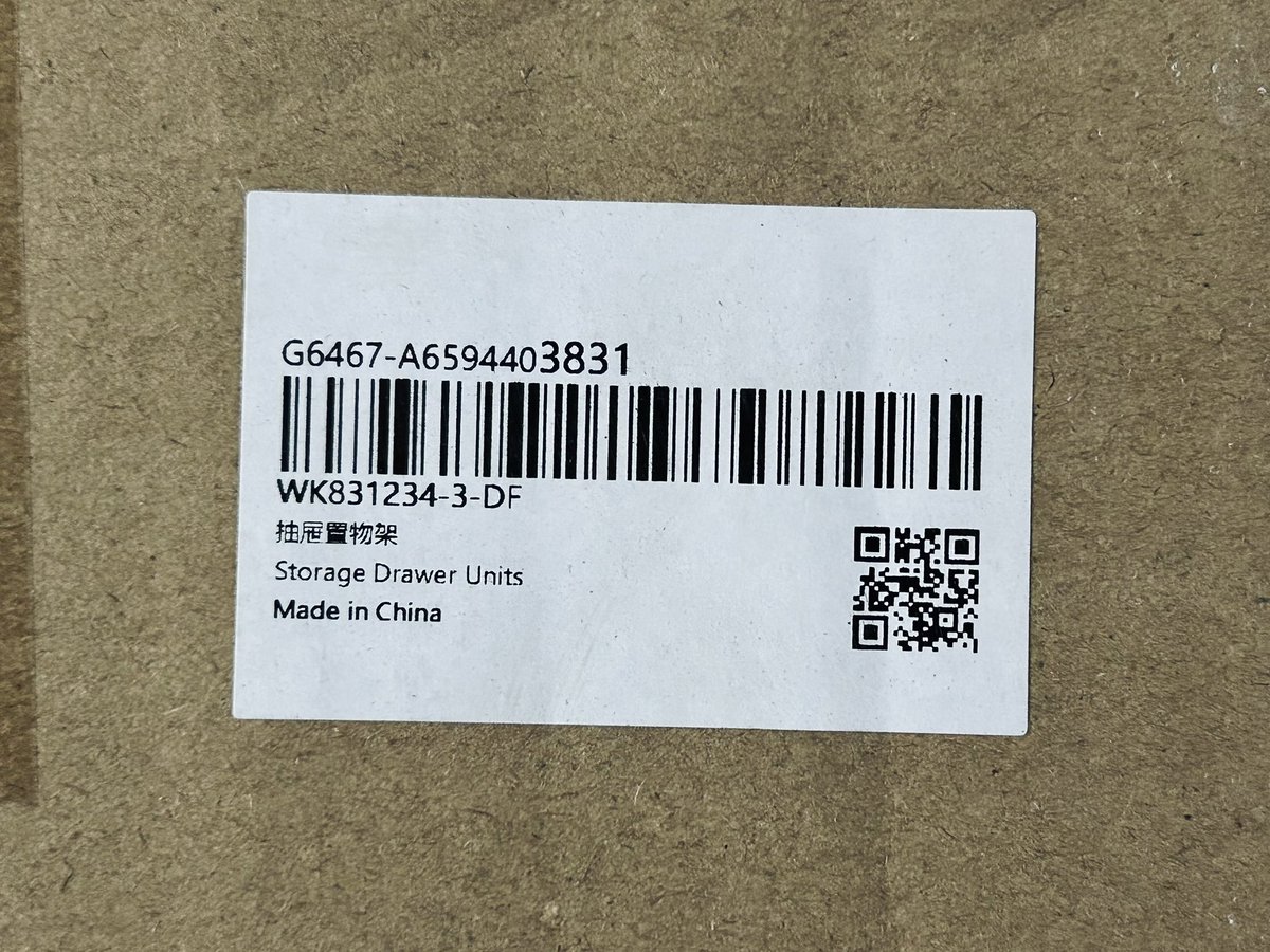 DiggerKPs139's tweet image. I have absolutely no idea who the classroom angel was that sent me this cart but I am so incredibly grateful for this. Thank you so much! I am in awe of your generosity. I’m crying happy tears. Thank you for donating something that will help make my students more independent!