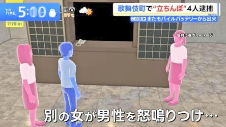 justis10's tweet image. 立ちんぽ女子の実情😱
行為すらしてないとか酷すぎて笑えねえよ
てかなんで立ちんぽなんかに金だしてしまうのか？
