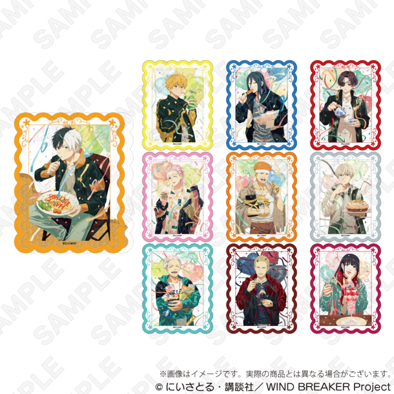 木瀬怜芽　グッズ グッズ – 7m!nオフィシャルサイト