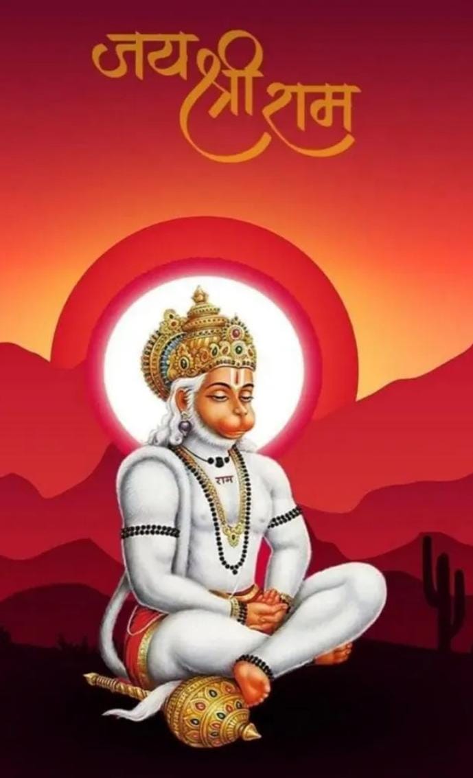 श्री बजरंगबली के दरबार में सभी मनोकामना पूर्ण होती है ।
श्री राम दूत श्री हनुमान सभी का मनोकामना पूर्ण करें 🙏 
जय श्री राम 🙏 
सुप्रभात 🙏