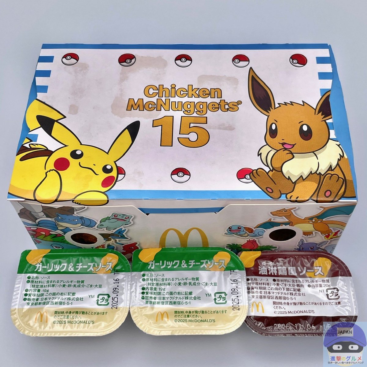 rekishichosadan's tweet image. 肉の日(7月29日)に食べたい、チェーン店の肉グルメランキングトップ5を発表します。
※今月に実食した個人的な順位です。
1位~10位はブログ記事から確認お願いします。
foodfighter.jp/niku-ranking-2…
5位
「かつや」
「トンテキとチキンカツの合い盛り丼弁当(961円)」
※テイクアウト価格
4位…