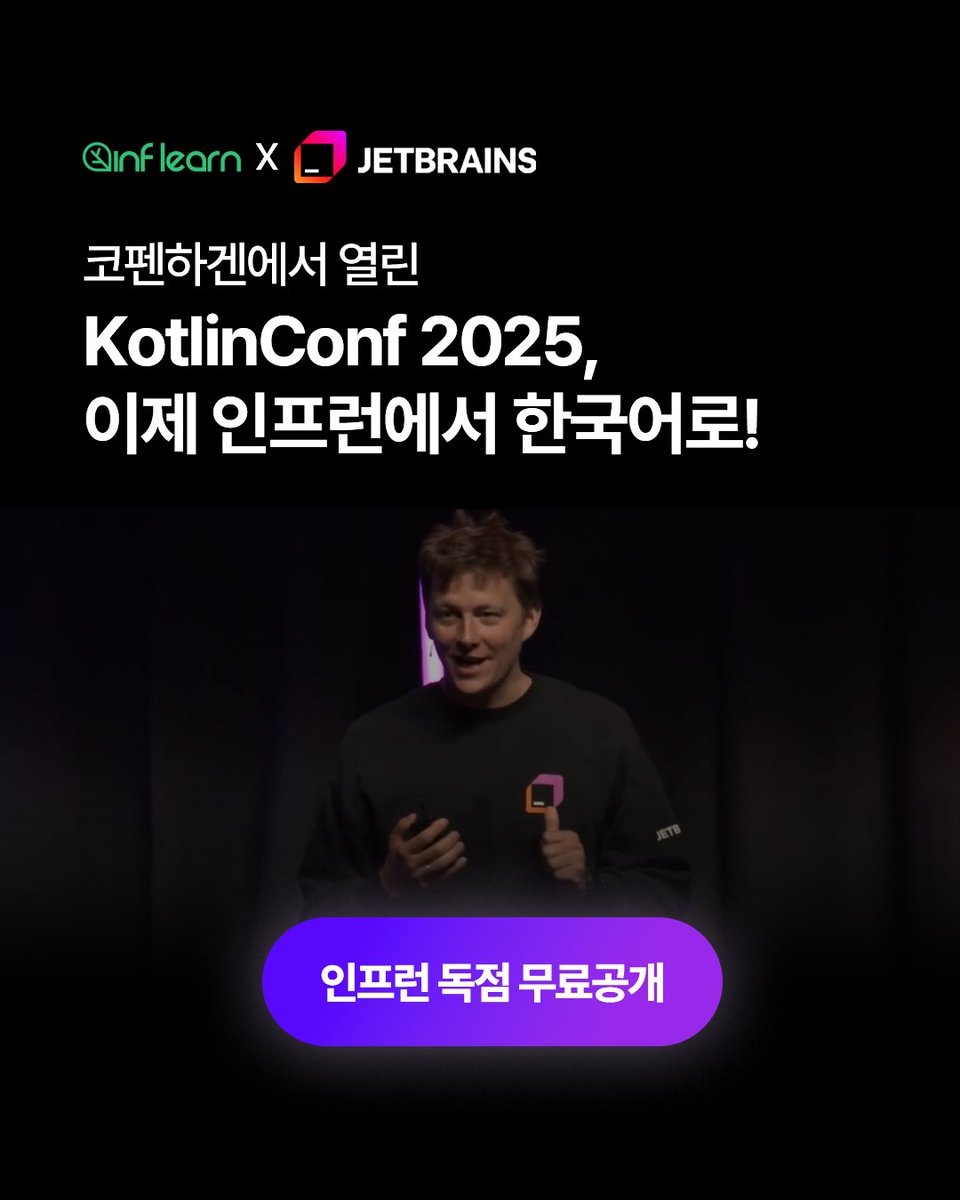 최근 인재전쟁 1부 공대에 미친 중국 영상을 봤다.

소프트웨어 엔지니어로 일하다보면 중국의 기술력이 정말 뛰어나다는 것을 흔하게 느낄 수 있지만, 특히 이번 영상에서는 그 격차를 심하게 느끼게 된다.

1부 영상의 마지막에 다음과 같은 충격적인 메세지가 나온다.

'올해 중국 가오카오엔(수능)