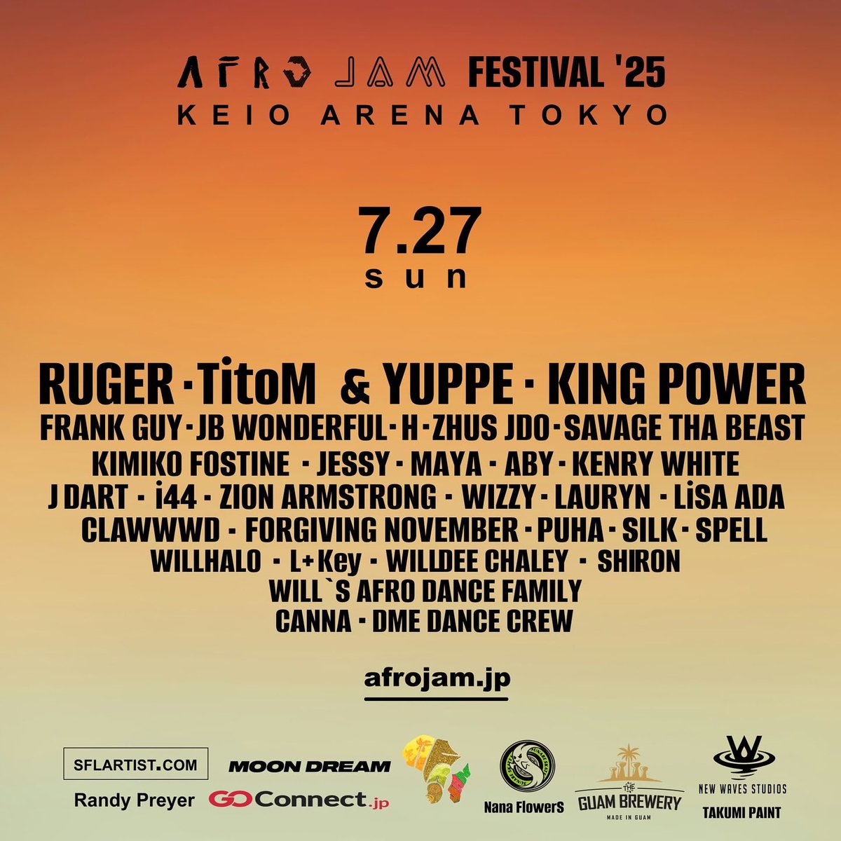 Futuristix's tweet photo. 悪い意味で注目していたイベント #Afrojam がそういやどうなったかなと調べてみたら、

沖縄4days→11月に延期で1day
大阪3days→中止
東京3days→7/27の1day開催、客席ガラガラ😇

画像1枚目が元々の予定、2・3枚目が最新版。目玉の出演者も相当数がキャンセルだったそう😱 https://t.co/ITY9FQULGO