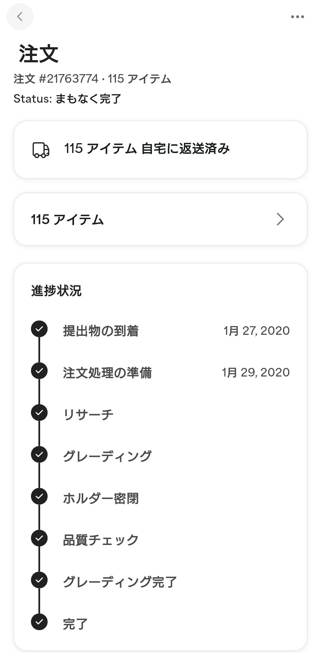 MAC まとめ売り 16点 未使用or数回使用のみ ebay六年目 (@MazmawWDnXtQ0gU) / X
