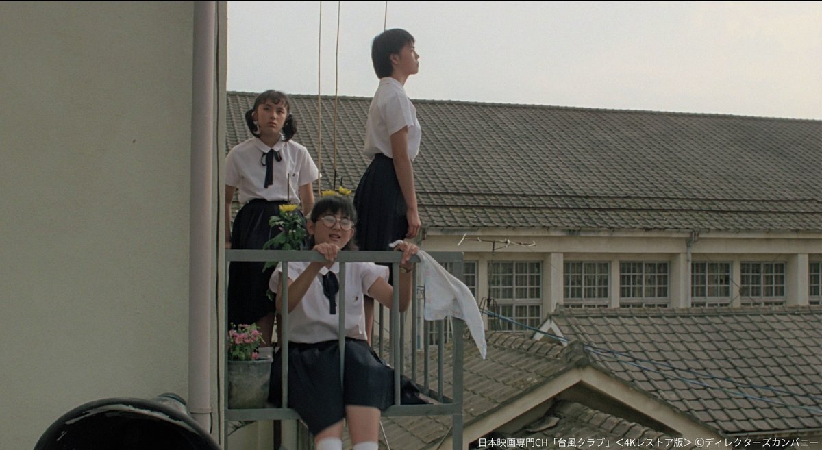nihoneiga's tweet image. 8月のオススメ🚩
#相米慎二 監督🎬
「#台風クラブ」公開40年を記念して…
近年4K化された
5作品を毎月1作品ずつお届け🙌
8月は
奇跡の青春群像劇「台風クラブ」を
4K化TV初放送✨
◆8/20(水)よる9時~
さらに8/31(日)よる9時~の放送では
#工藤夕貴 特別インタビューも🗣️
nihon-eiga.com/osusume/somai4…