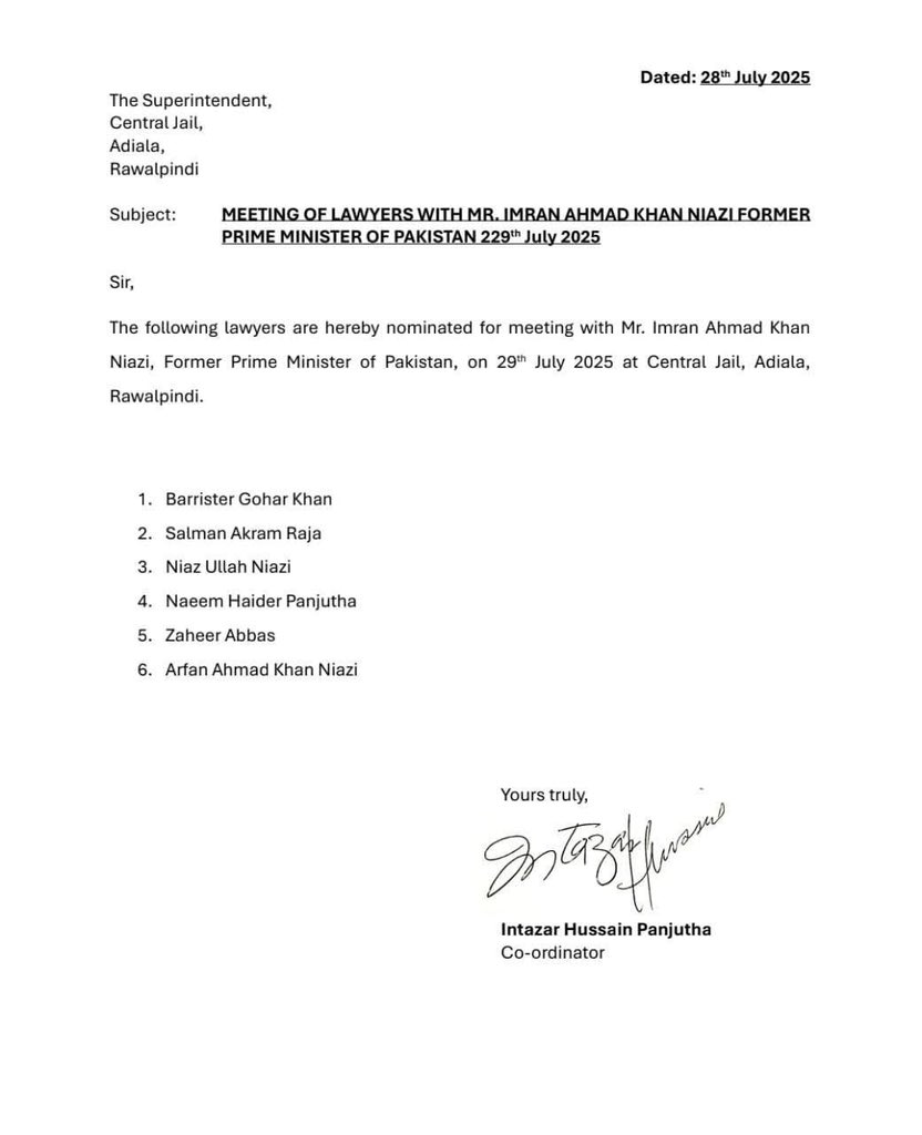 اڈیالہ جیل میں عمران خان سے وکلاء اور فیملی ملاقات کا دِن۔

کل ملاقات کے لیئے  بیرسٹر سلمان اکرم راجہ ، بیرسٹر گوہر، نیاز اللہ نیازی، نعیم پنجوتہ، ظہیر عباس،عرفان نیازی اڈیالہ جیل جائیں گے۔