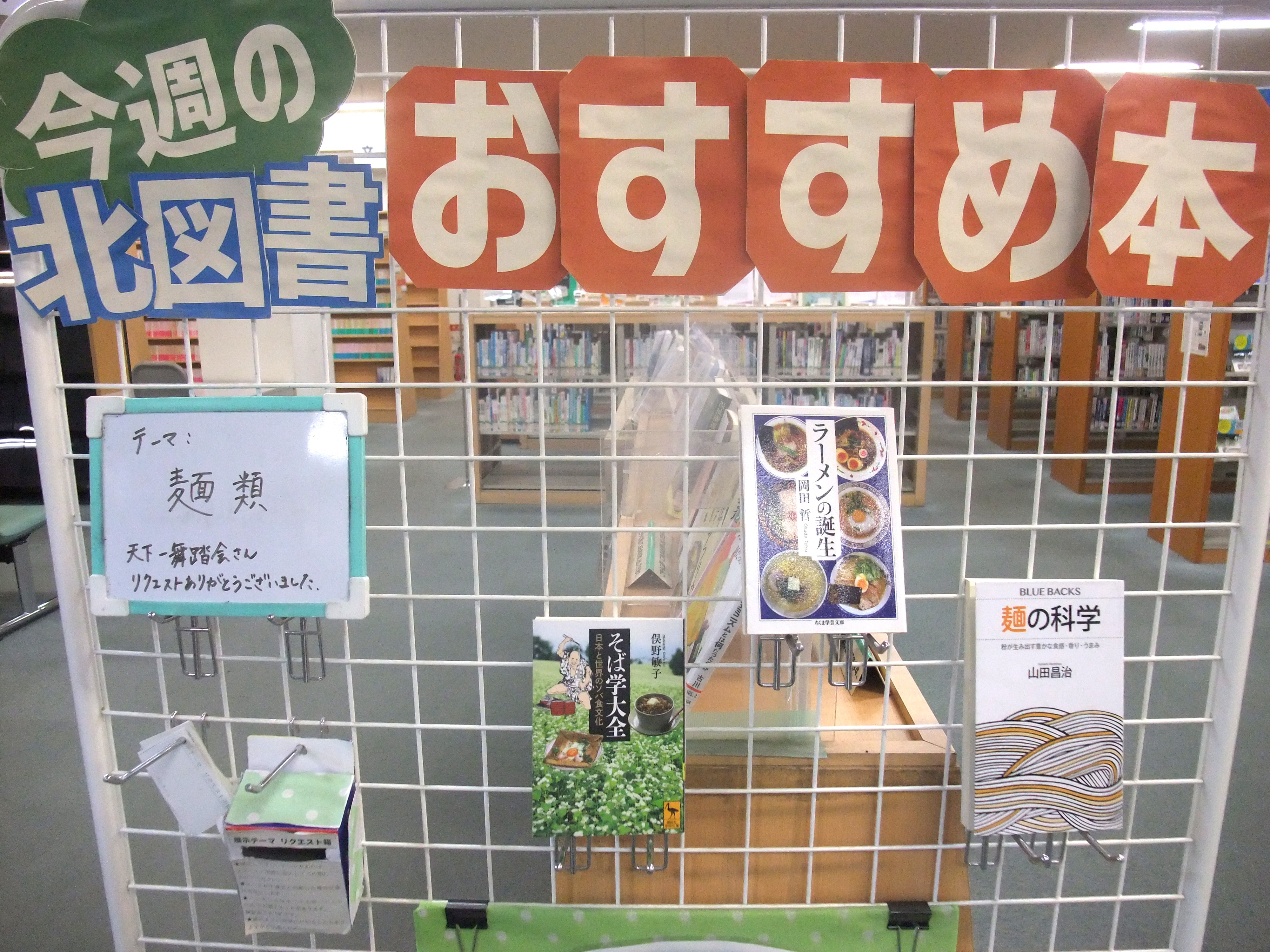 北海道大学 教科書 バラ売り可 小学生〜中学生用 教科書 理科 社会 バラ売り可の通販 by みるく