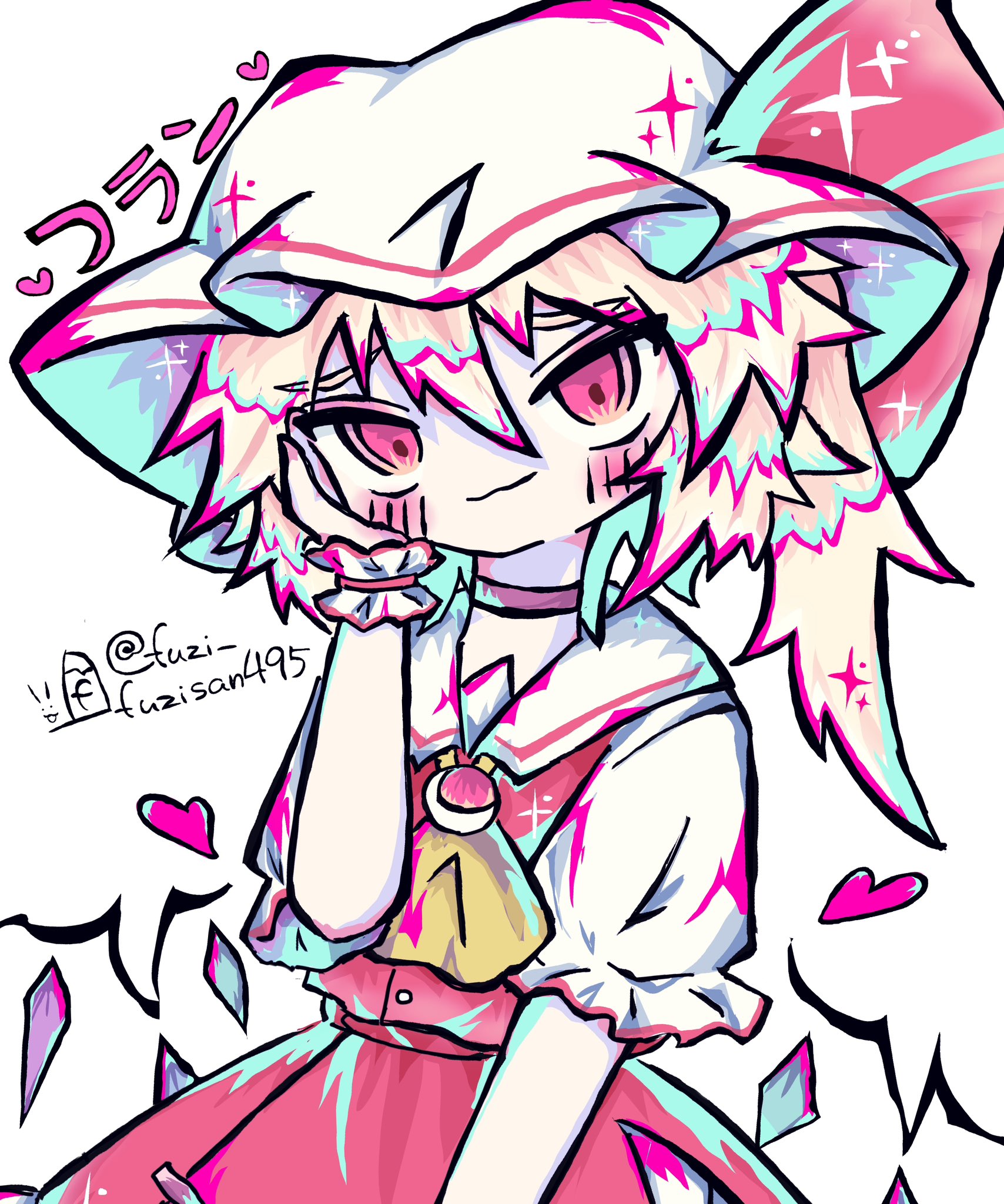 ふじまる水産 on X: 