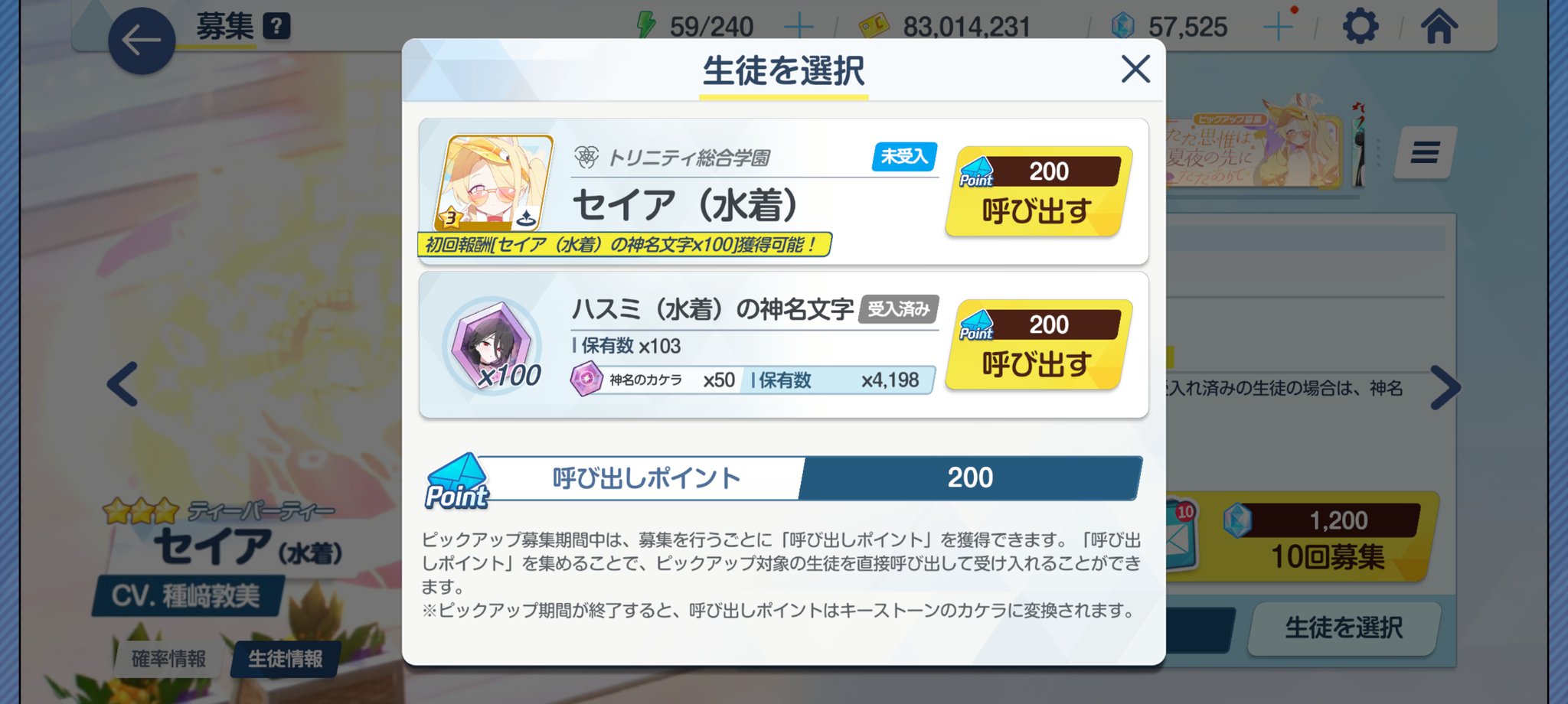 あっぴ❥コメントなし＆即購入OK❥ページ ぜあび on X: 