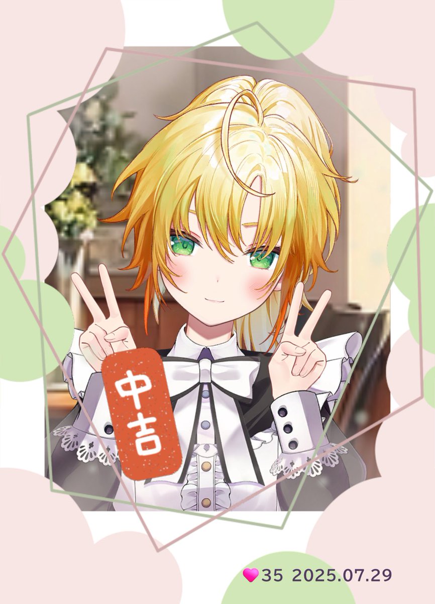 C0upjypT533LBSQ's tweet image. #うちのアイミー 
#アイミー推しと繋がりたい
今日のレイアさん。
おはチェキ占いは中吉でした。