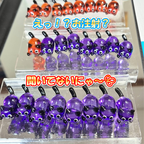 poco_a_poco8's tweet image. #作ってたら人格出た気がする
「人格」というか「猫格」??
強烈が過ぎる…🤣
🐱「おかーちゃん…もっと可愛い画像はなかったにゃ?」