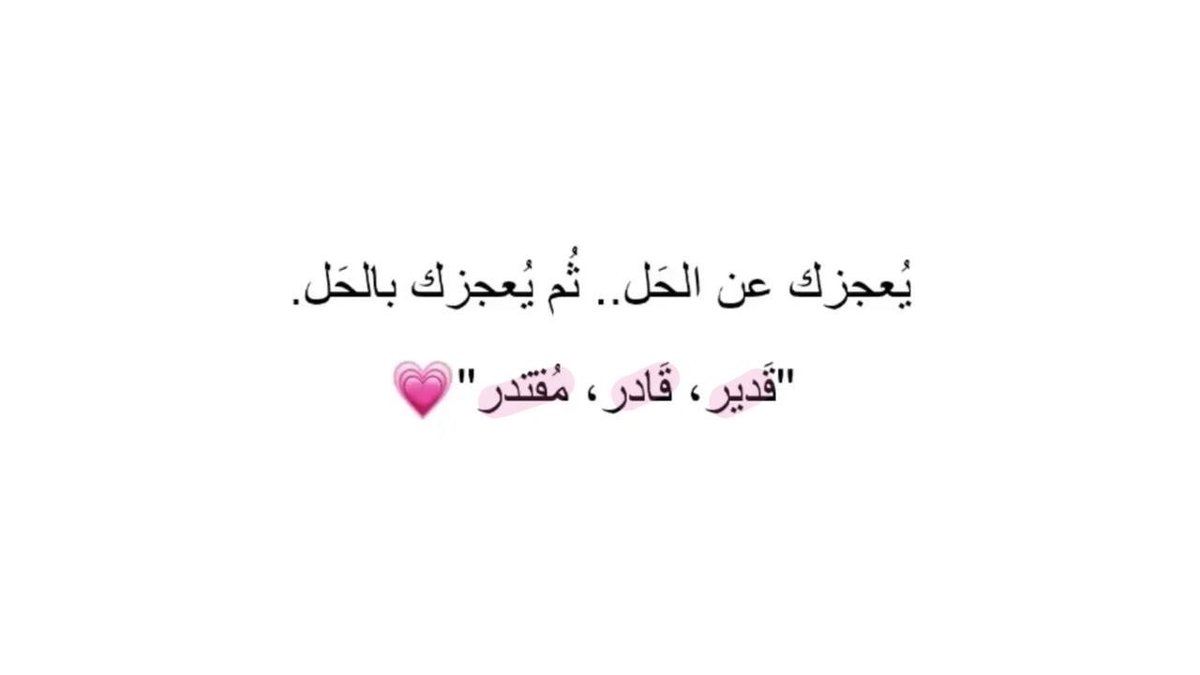 iPulsee_'s tweet photo. 💗💗💗. https://t.co/1VYSzUHC6L