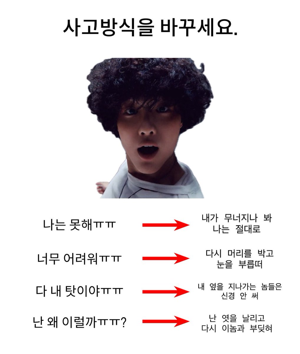 ✭ (@myrockstar85) on Twitter photo 