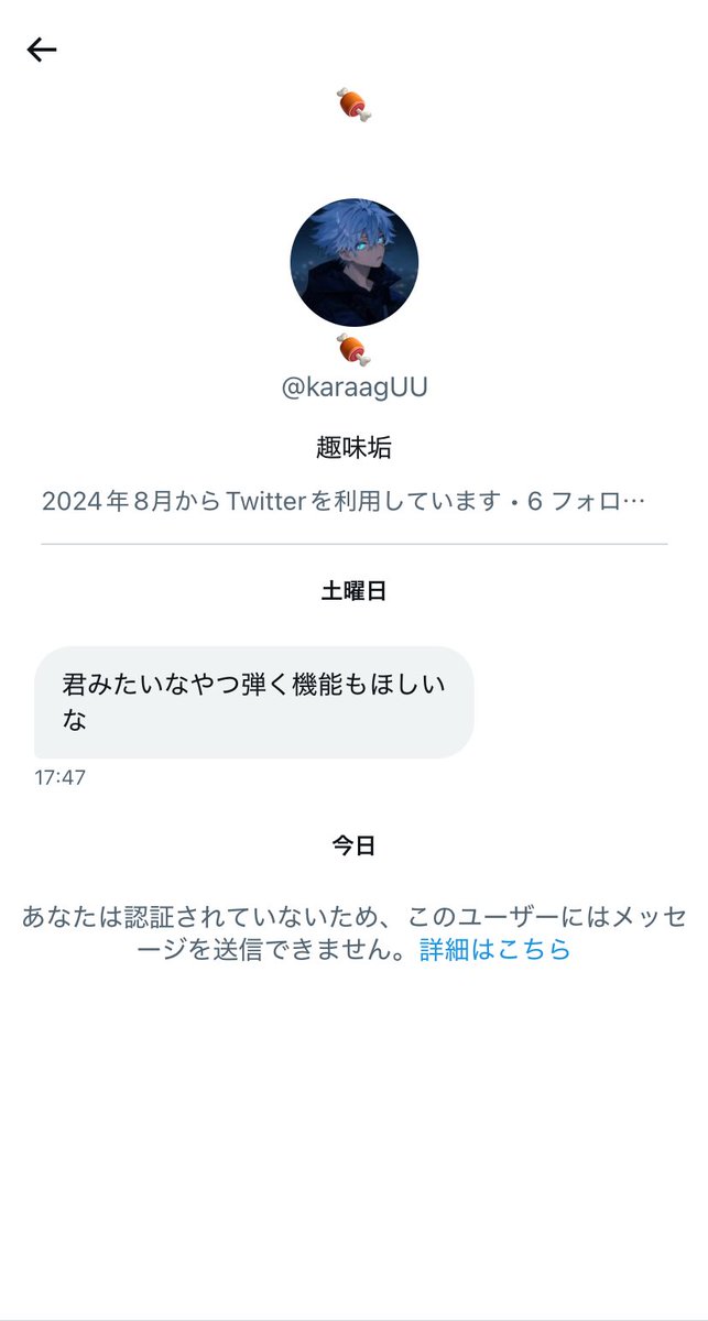 Tweet media one
